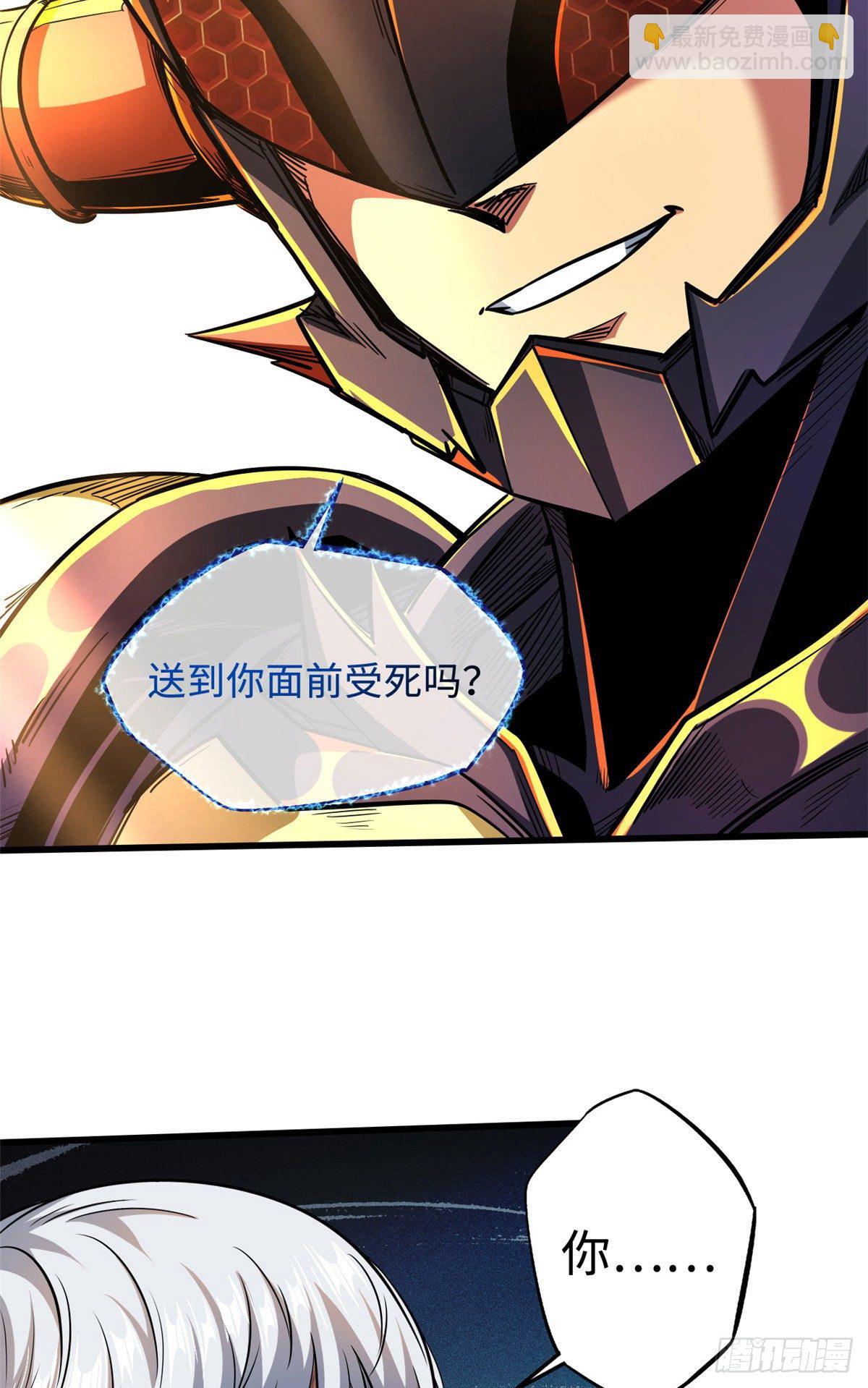 39 胜者为王39