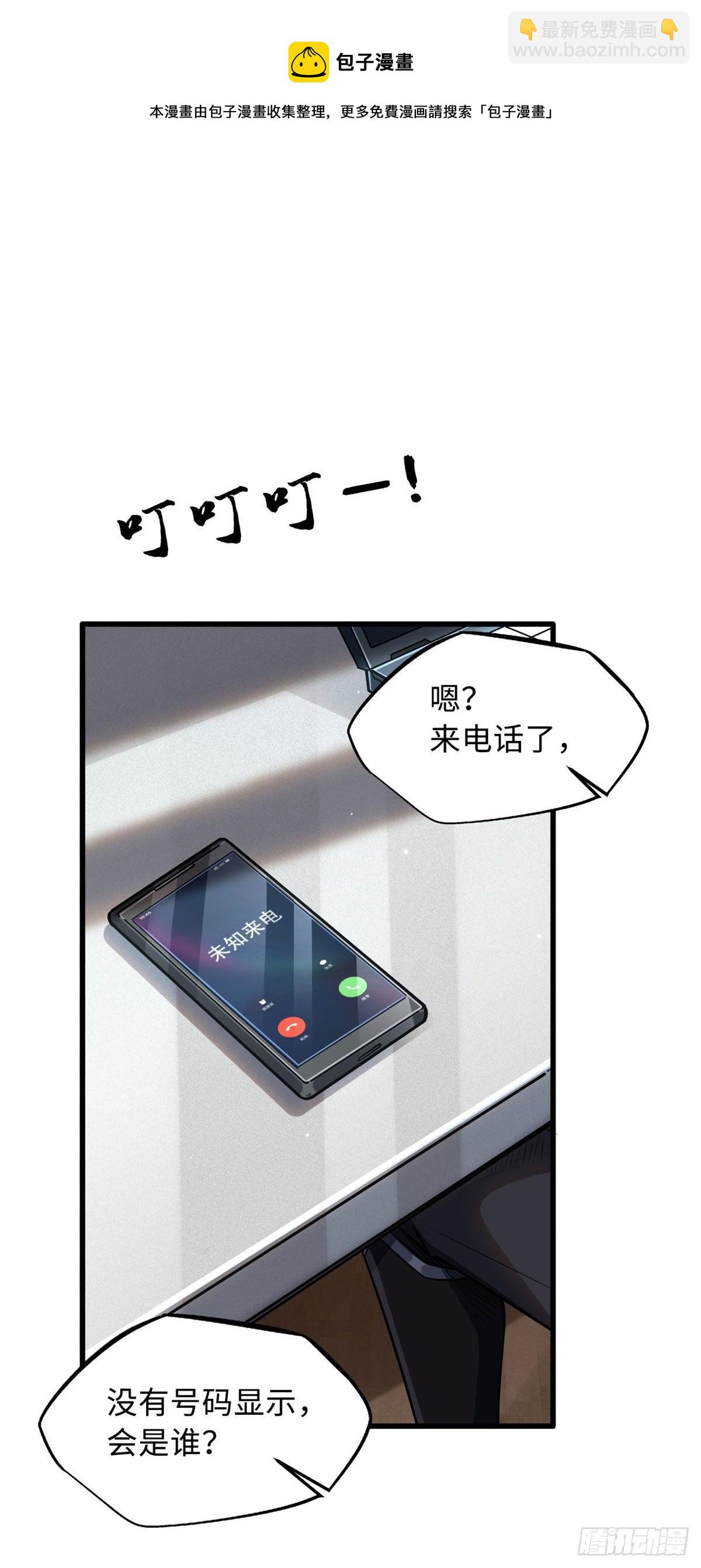40 进化者三级难度28
