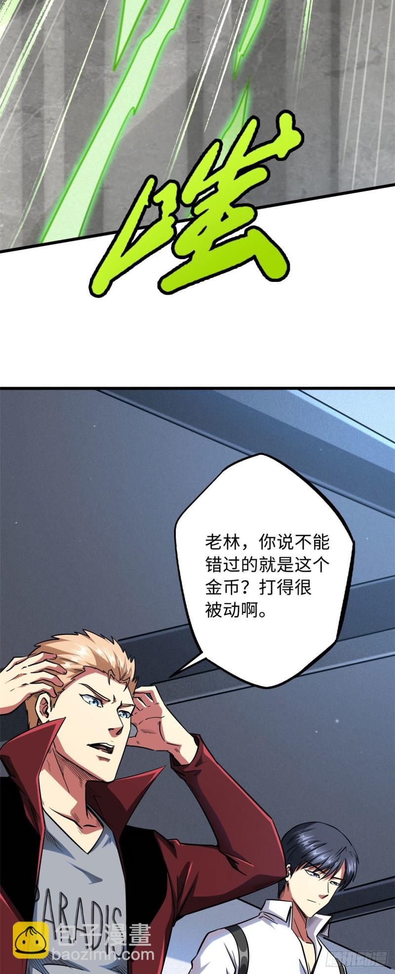43 首秀22