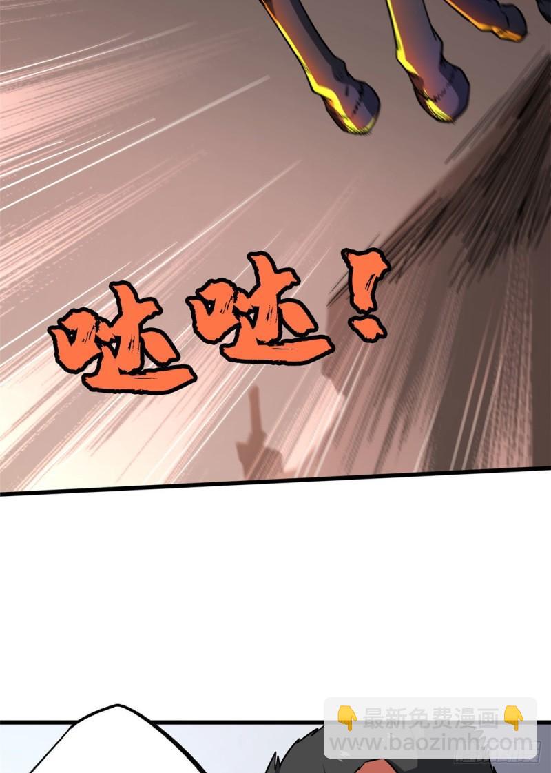 44 一刀斩2