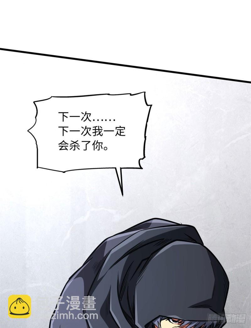 44 一刀斩42