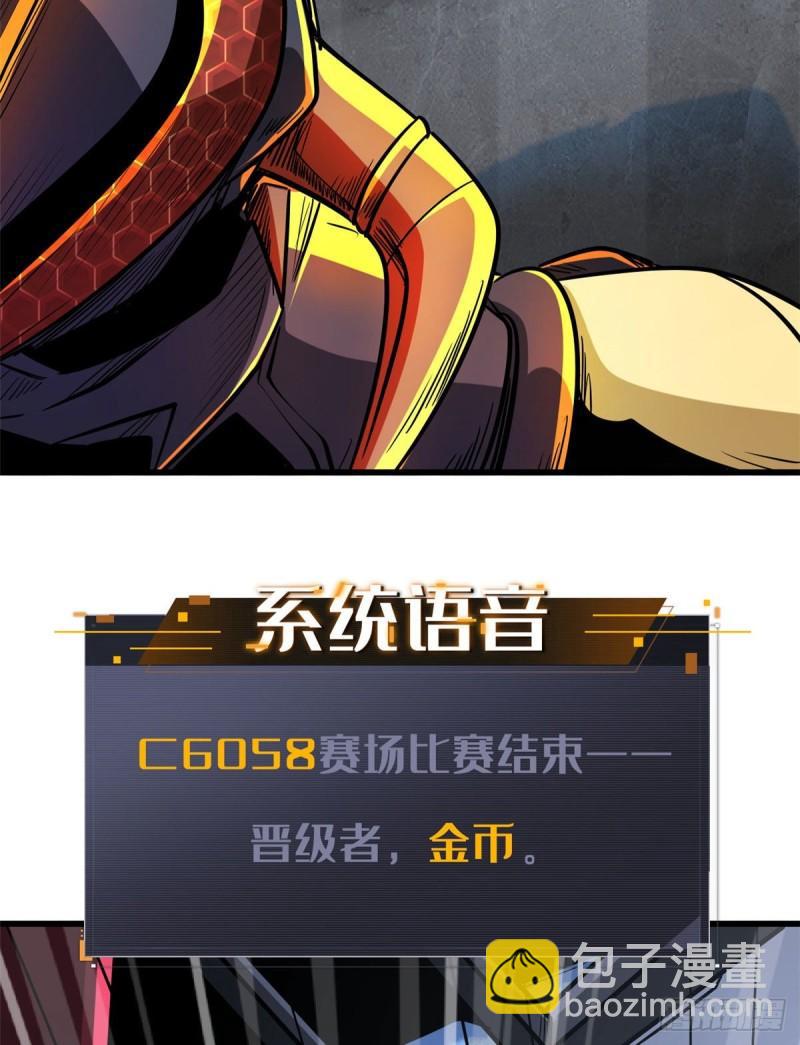 44 一刀斩44