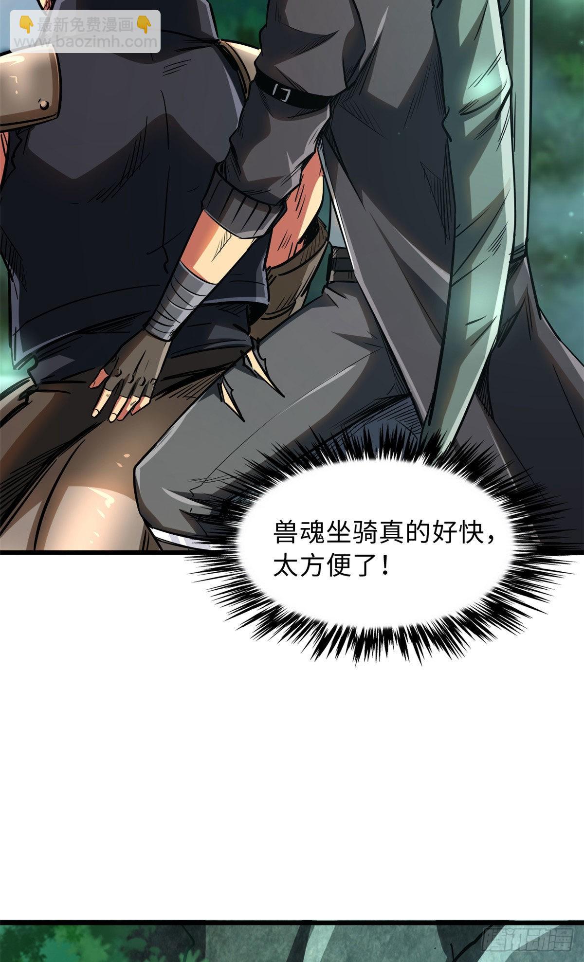 45 证明自己11