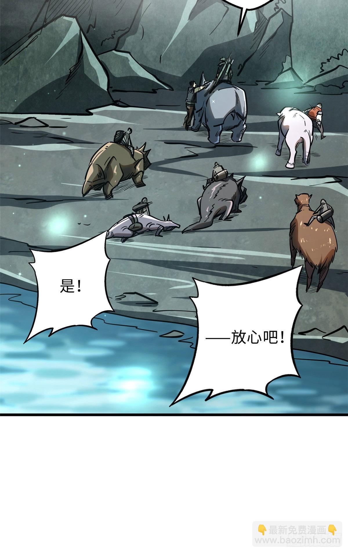 45 证明自己13