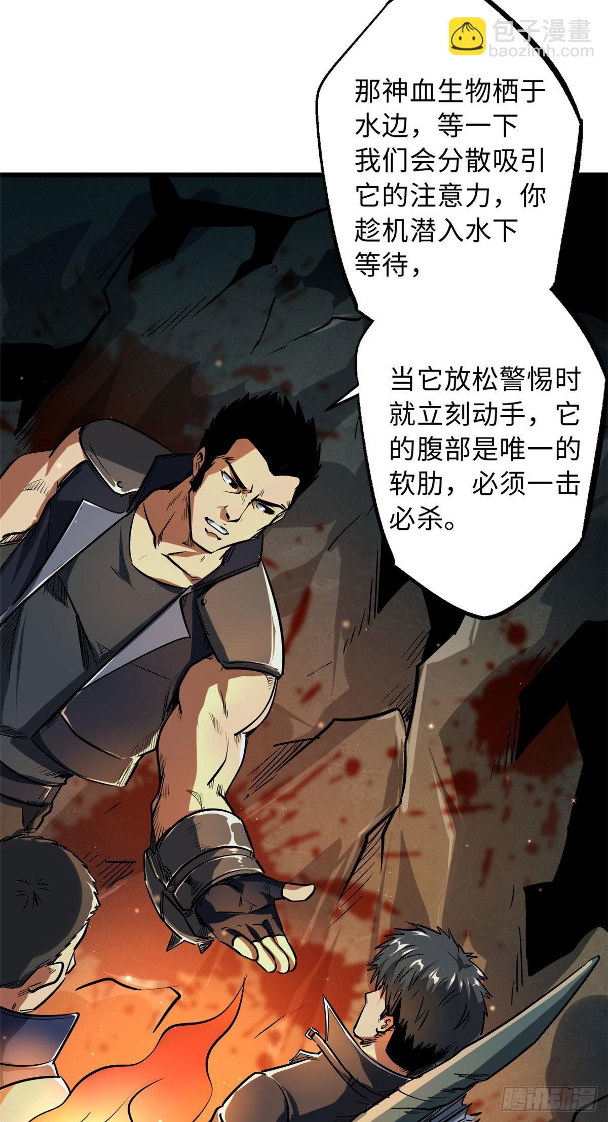 45 证明自己16