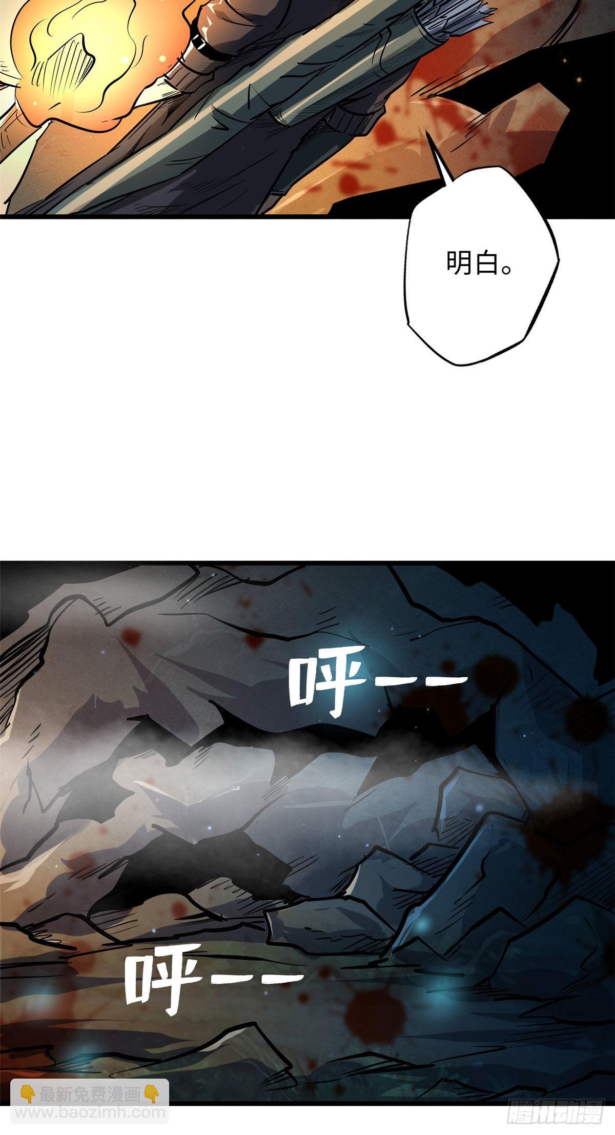 45 证明自己17