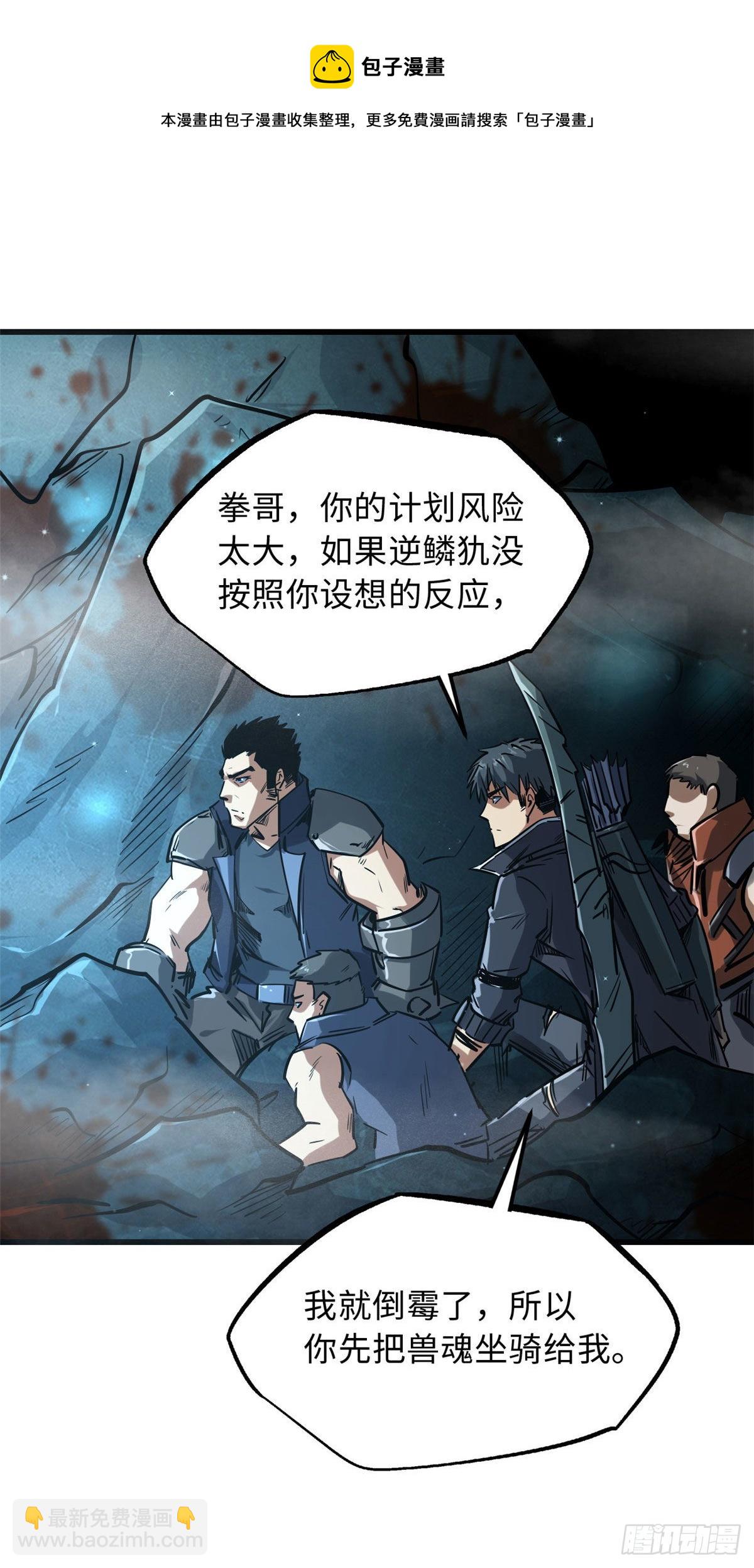 45 证明自己20