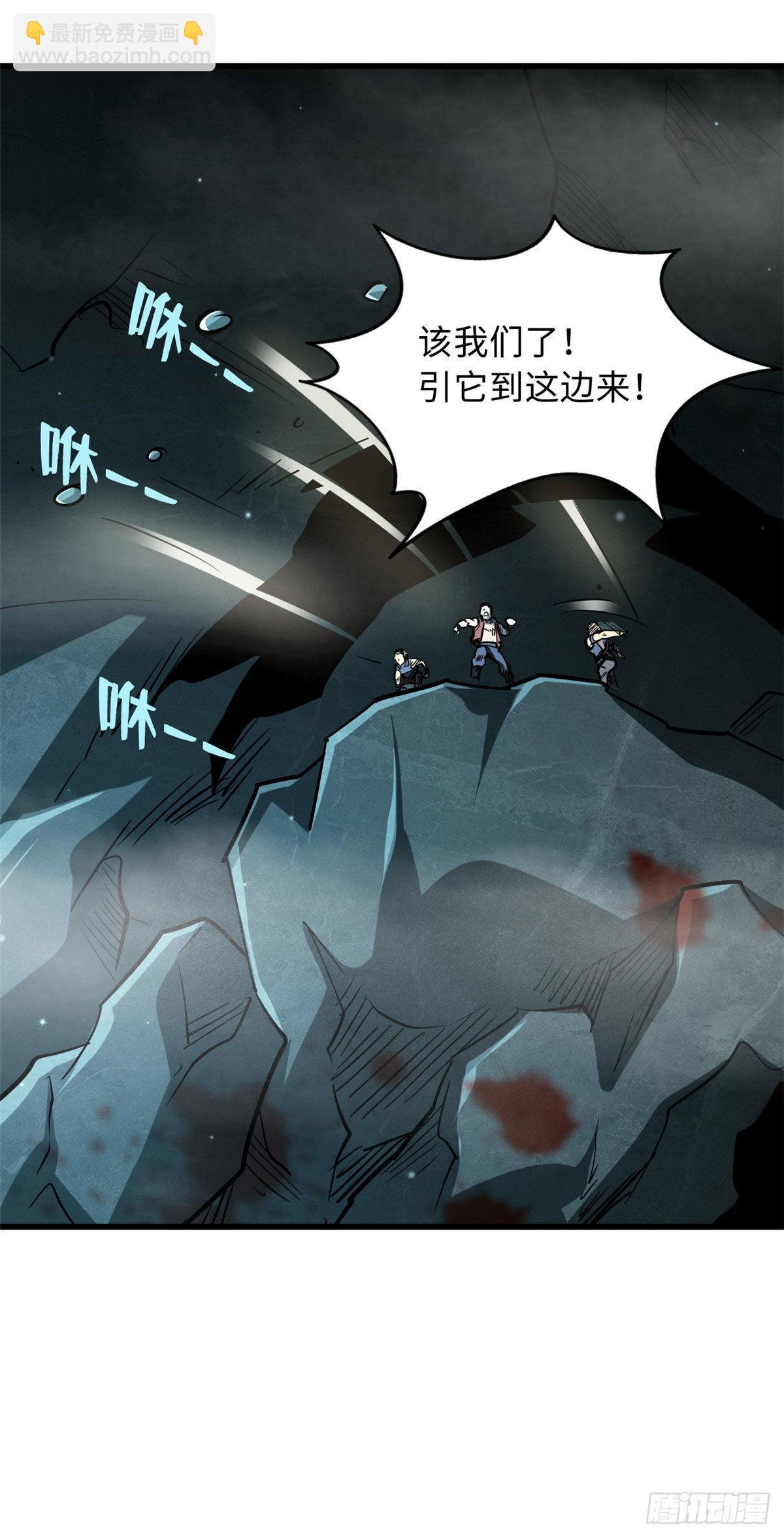 45 证明自己33
