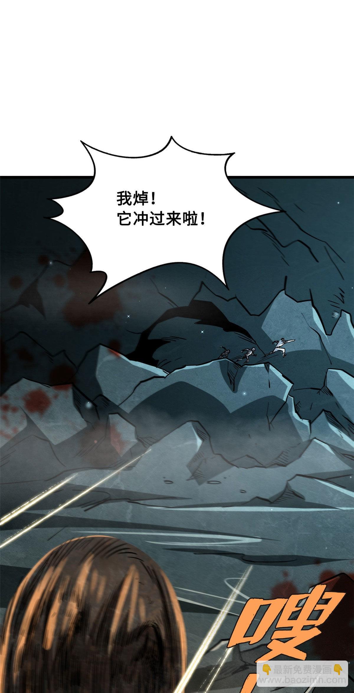 45 证明自己34
