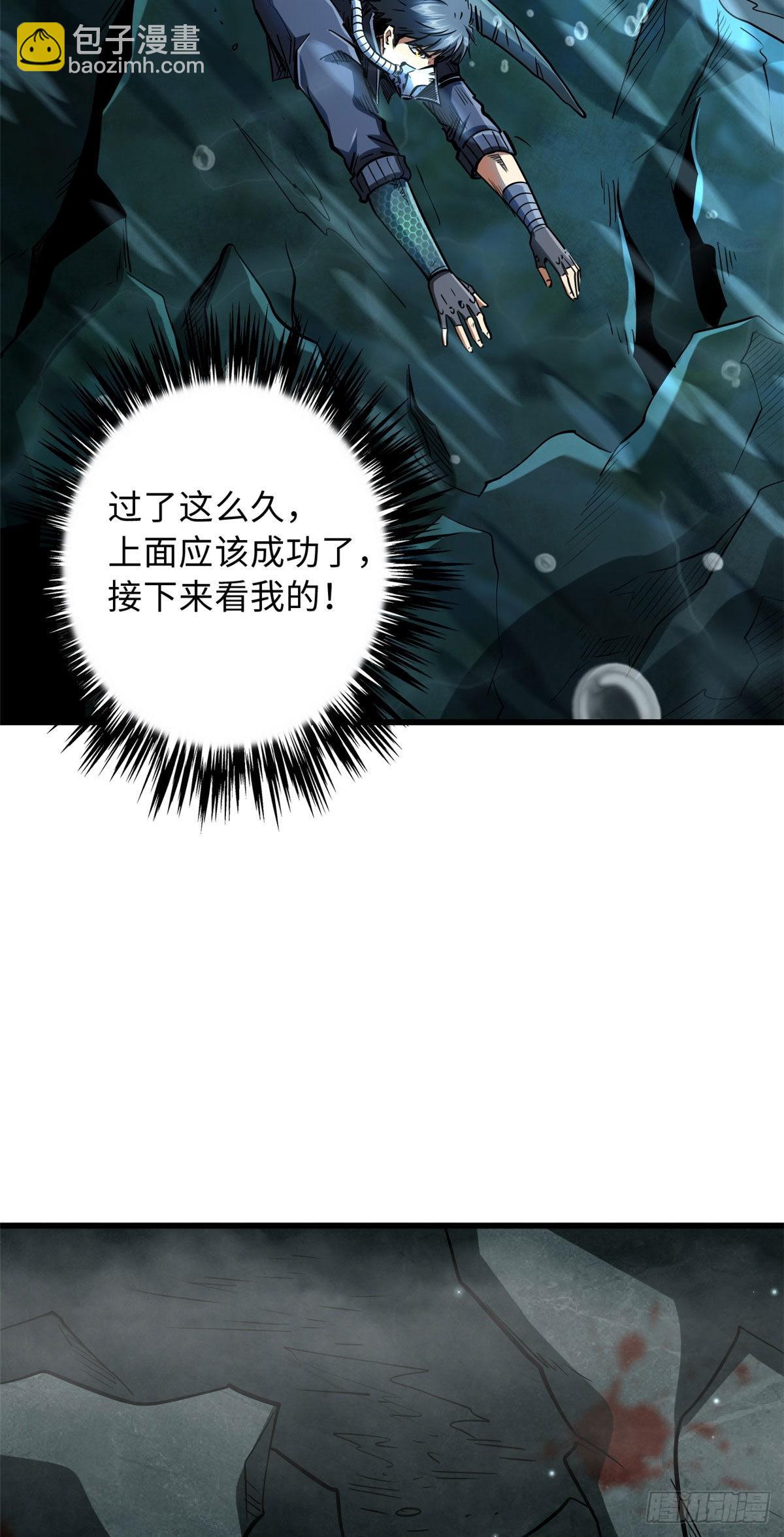 45 证明自己36
