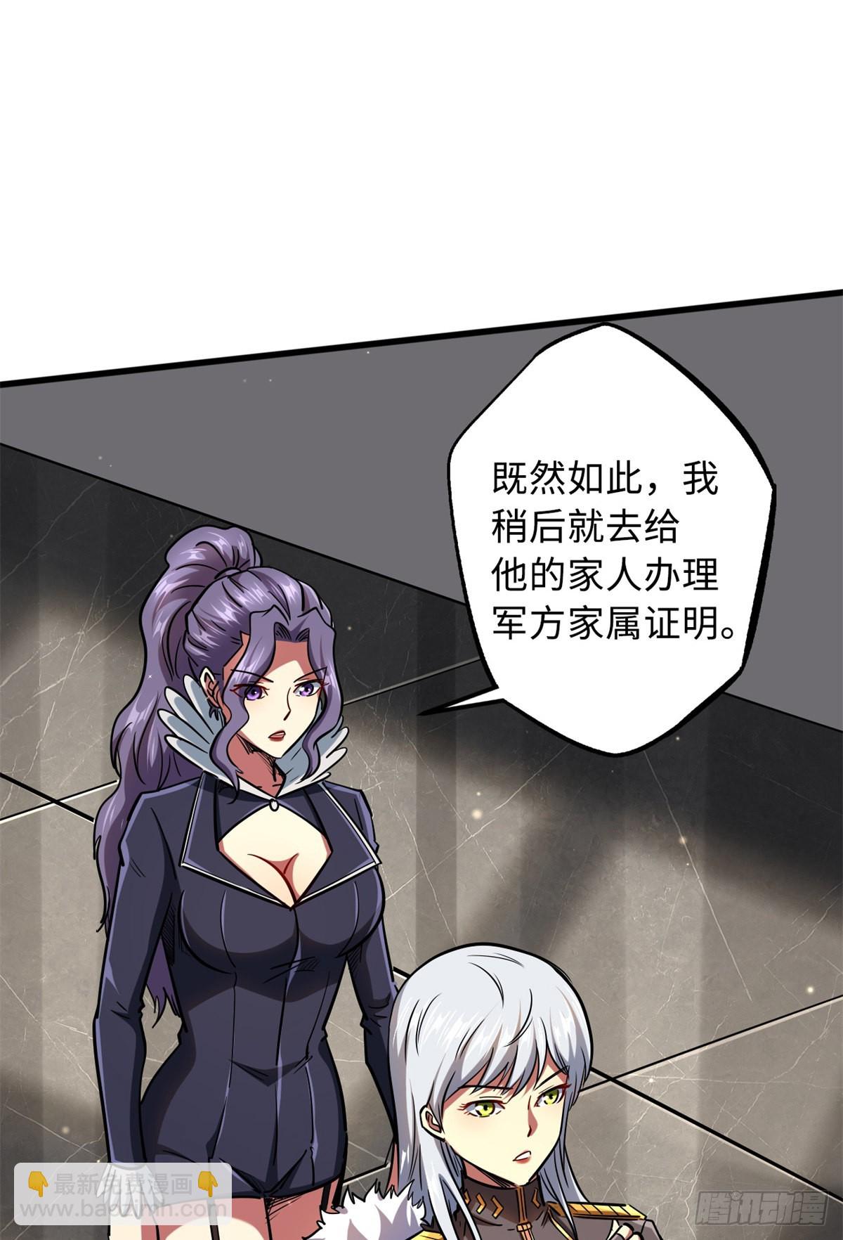 50 入学考试24