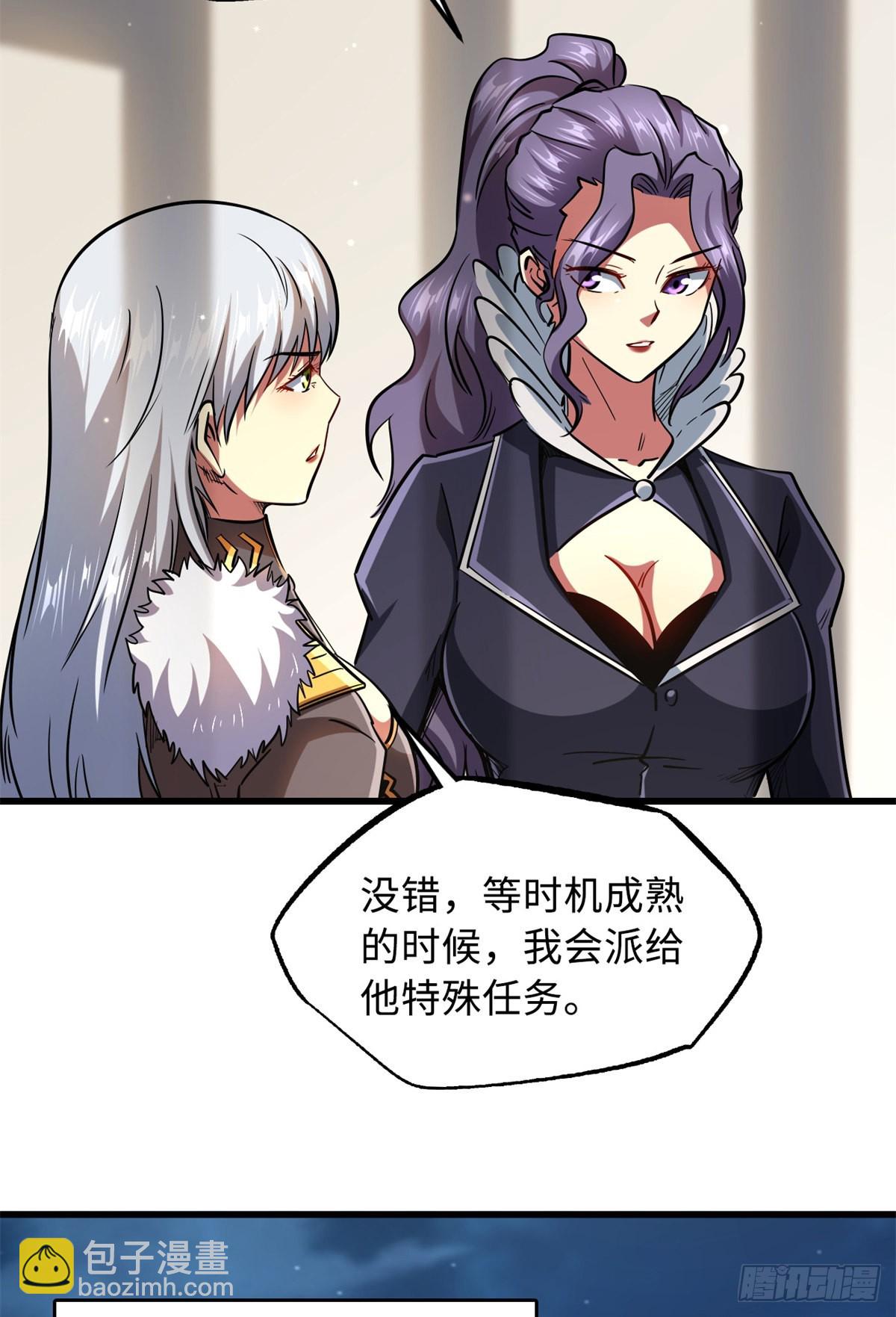 50 入学考试26