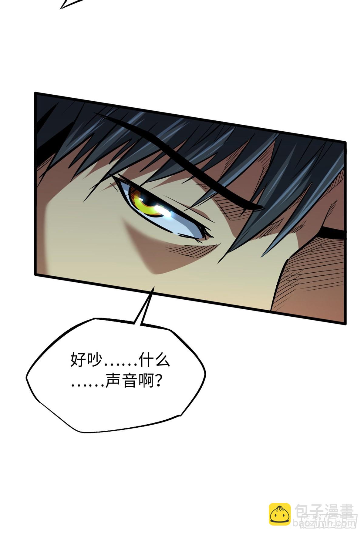 50 入学考试36