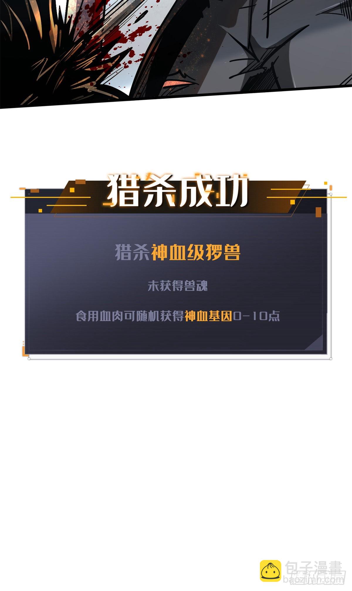 50 入学考试50
