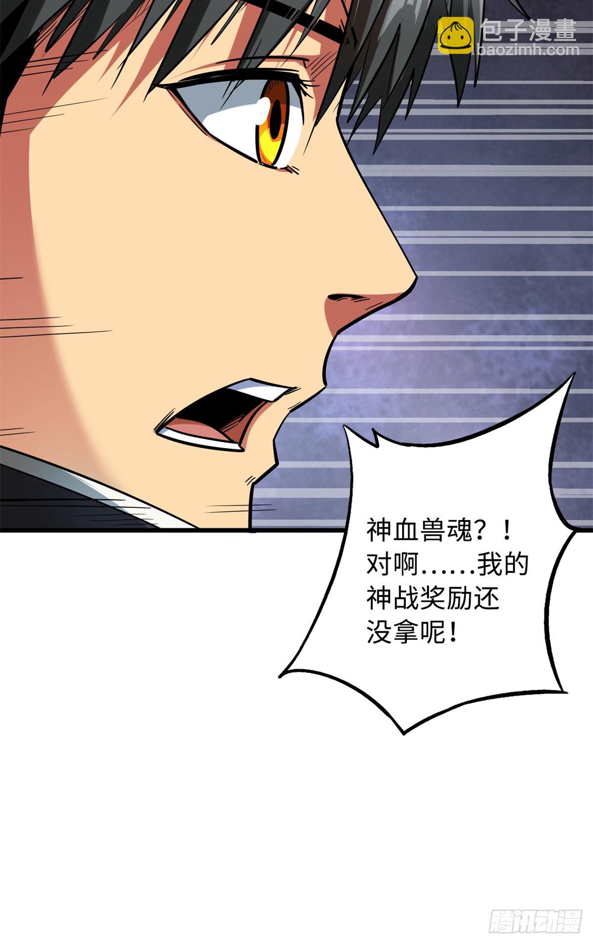 50 入学考试57