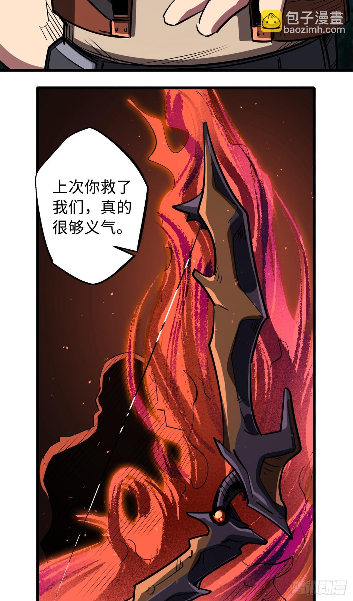52 军校生活38