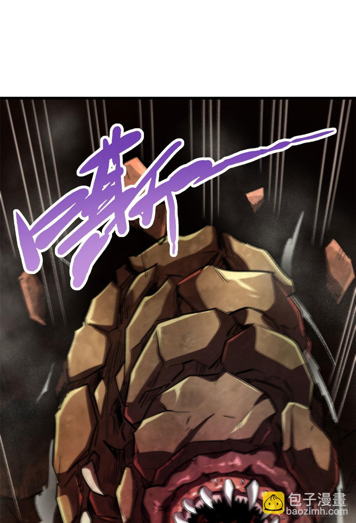 54 白魔大戈壁48