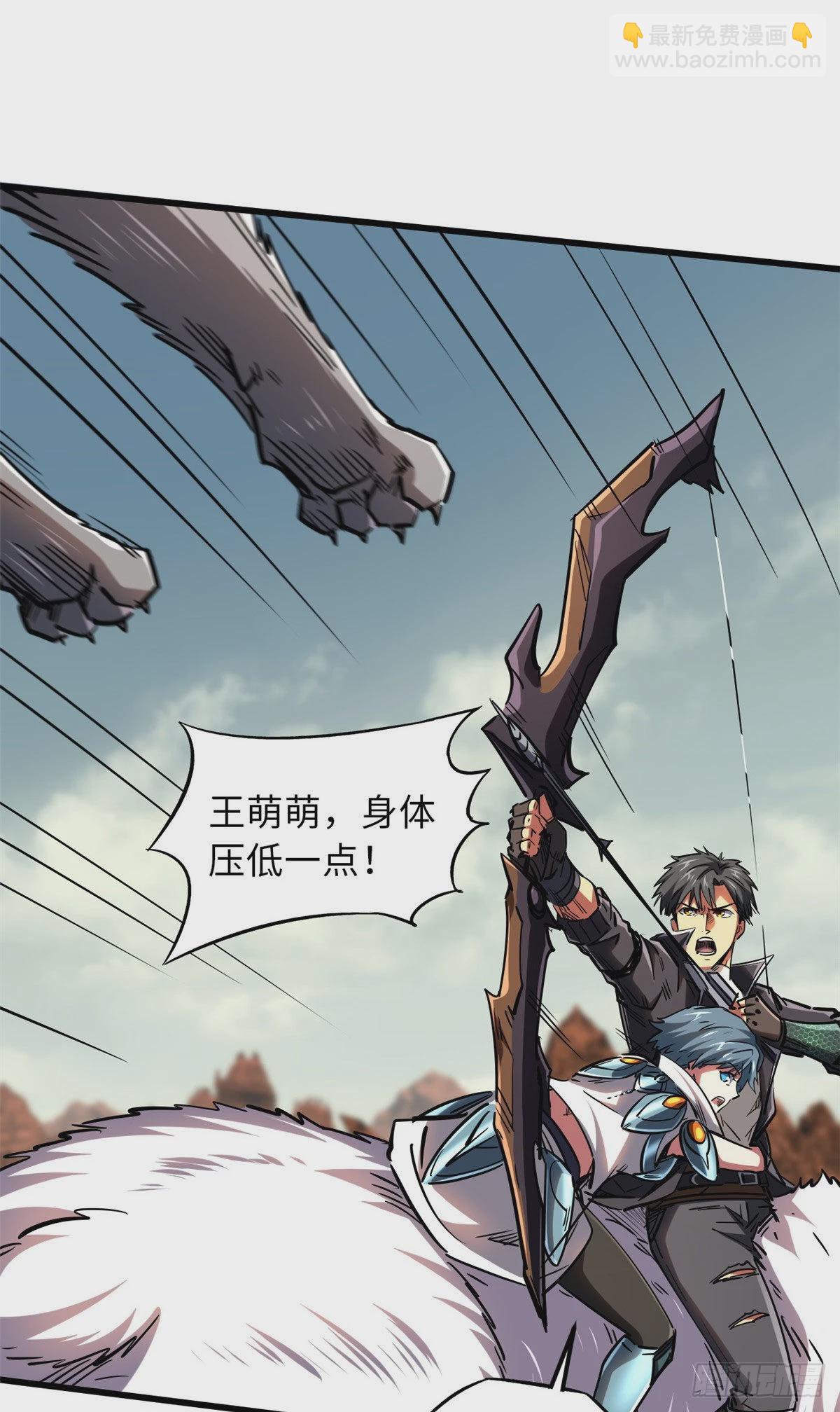 56 黄金沙虫王23