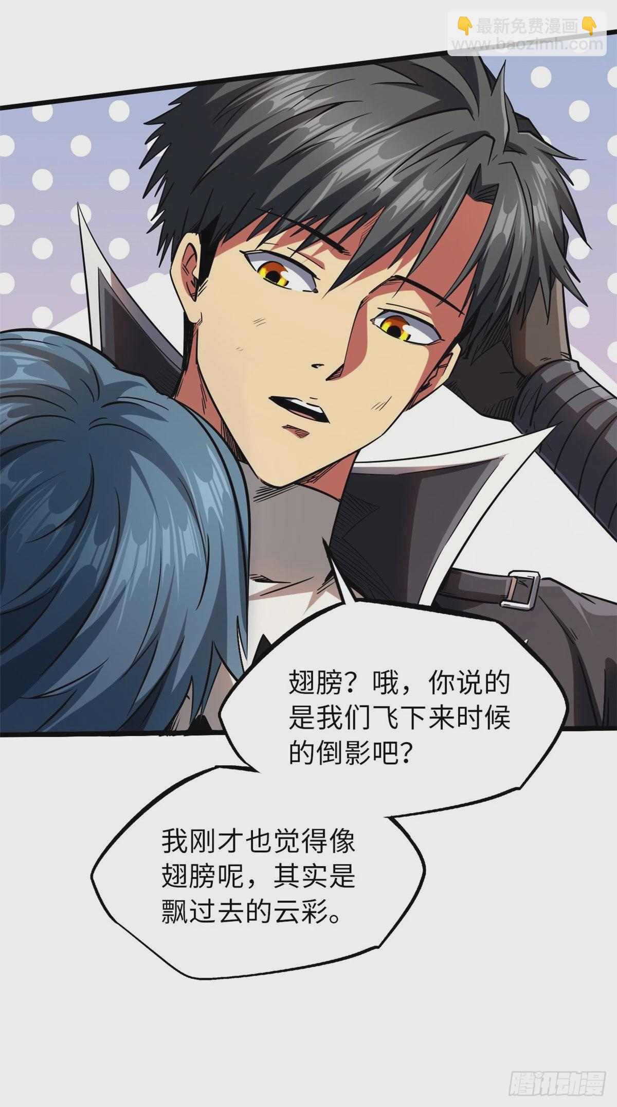 56 黄金沙虫王54