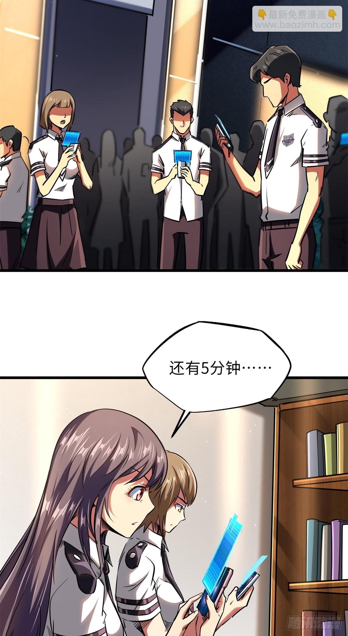 57 应战26