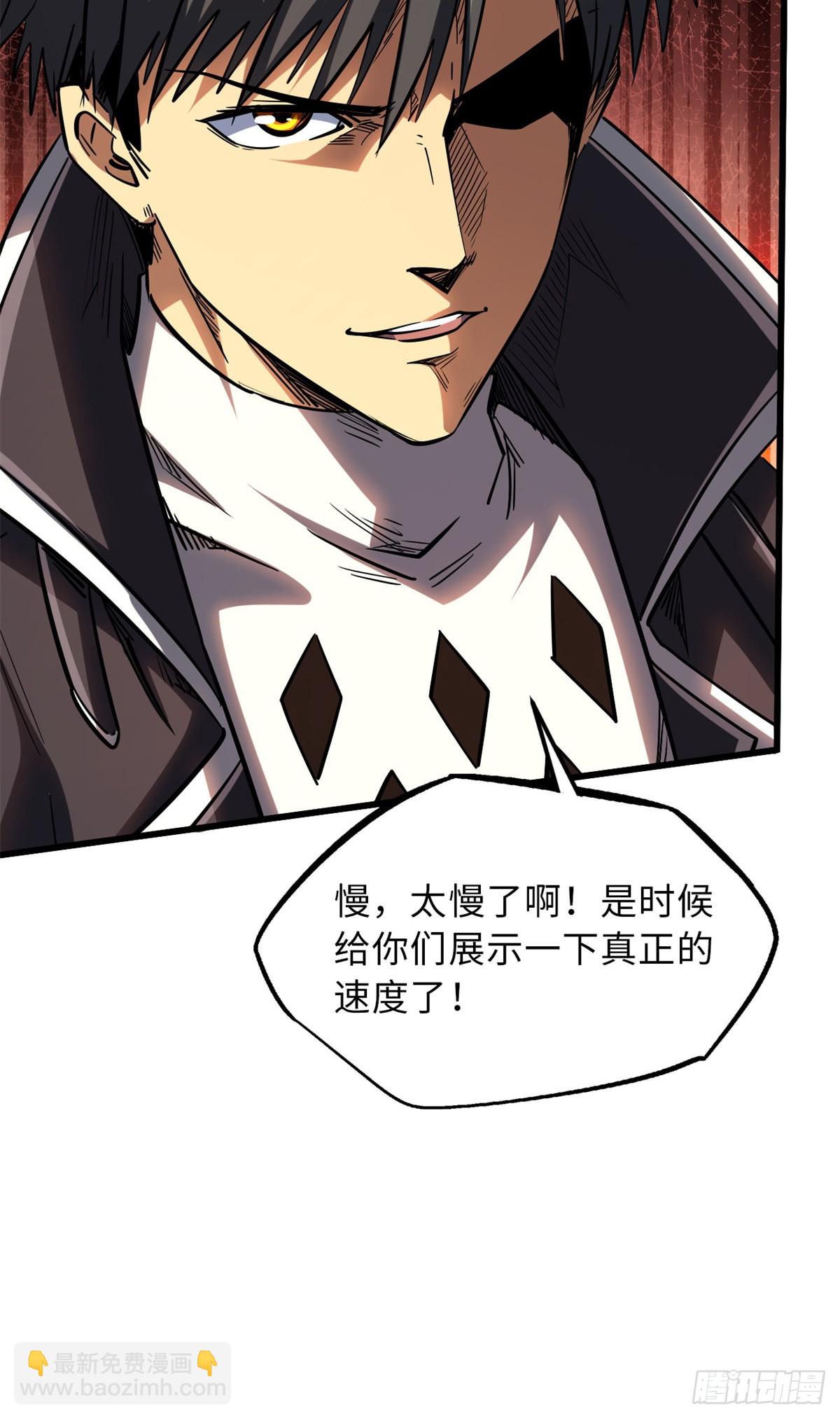 57 应战48