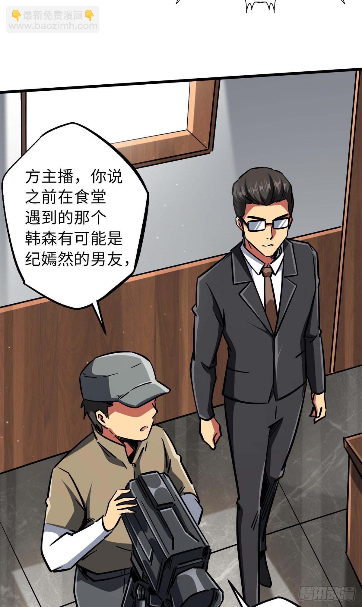 63 最具统治力的选手16