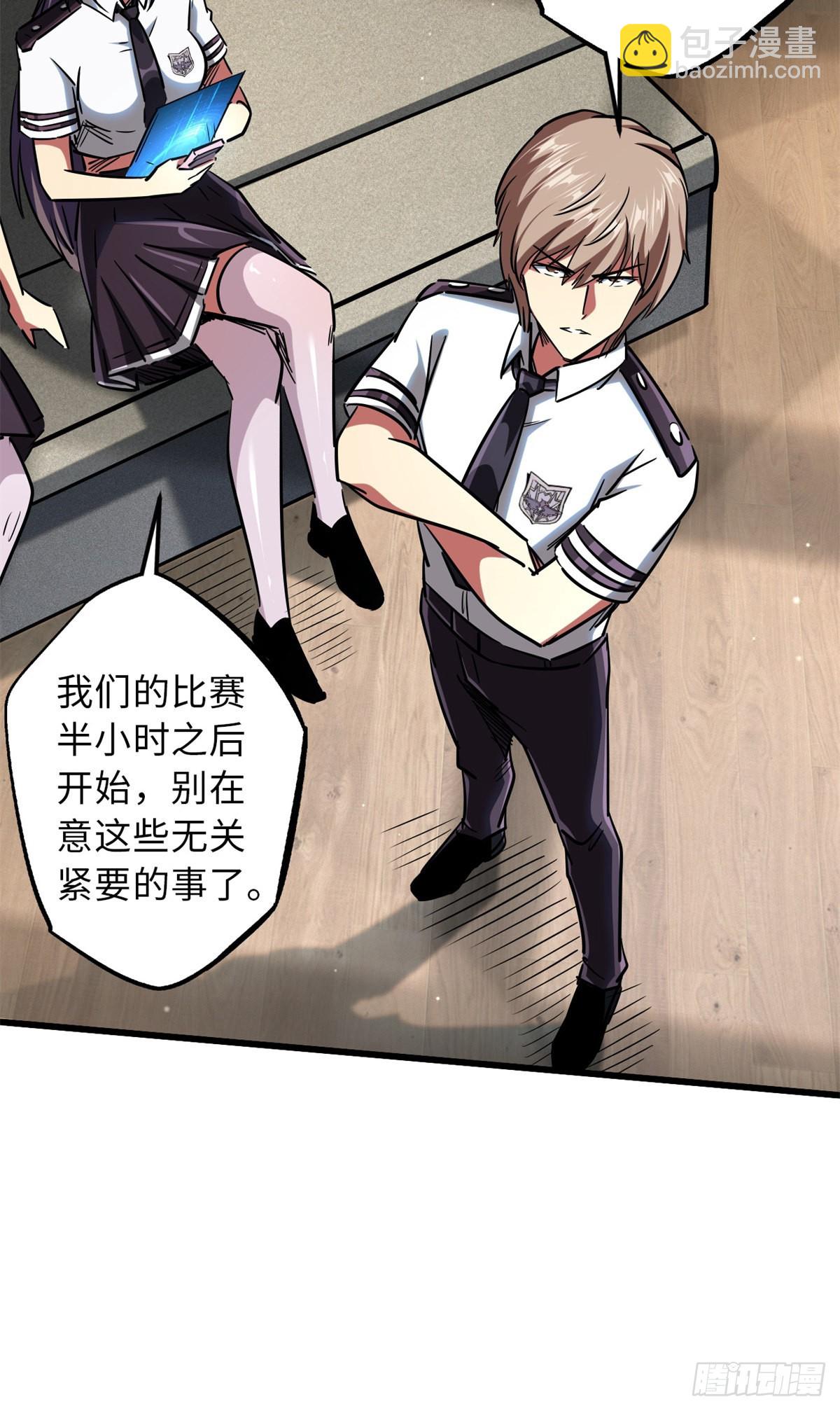 63 最具统治力的选手25
