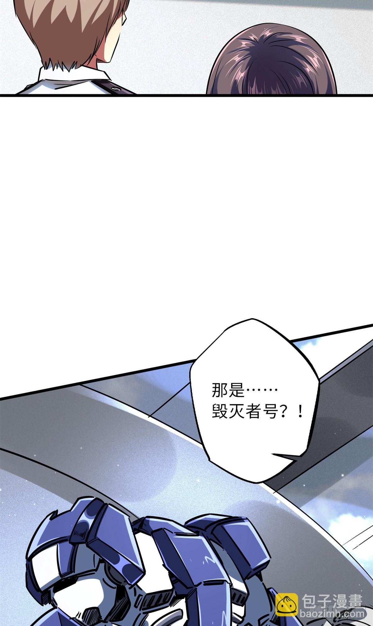 63 最具统治力的选手27