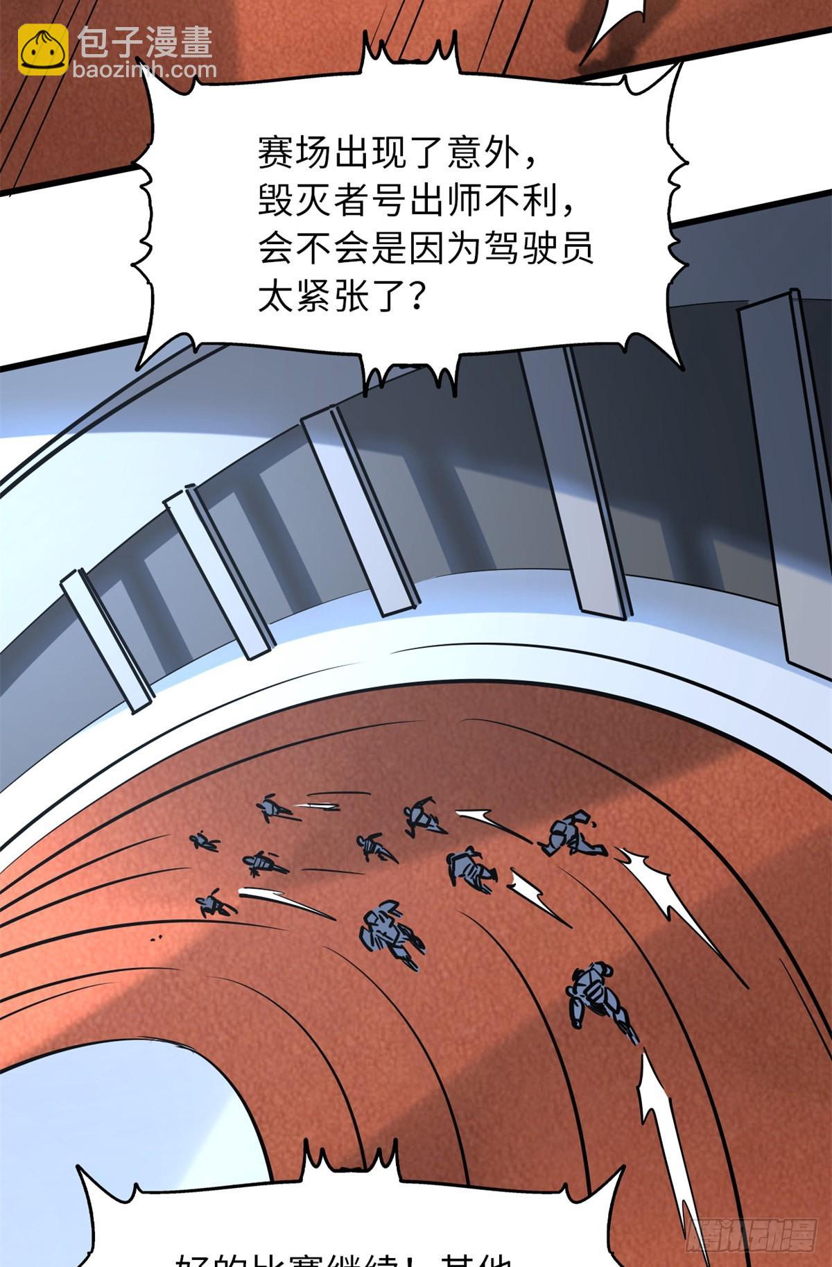 63 最具统治力的选手34