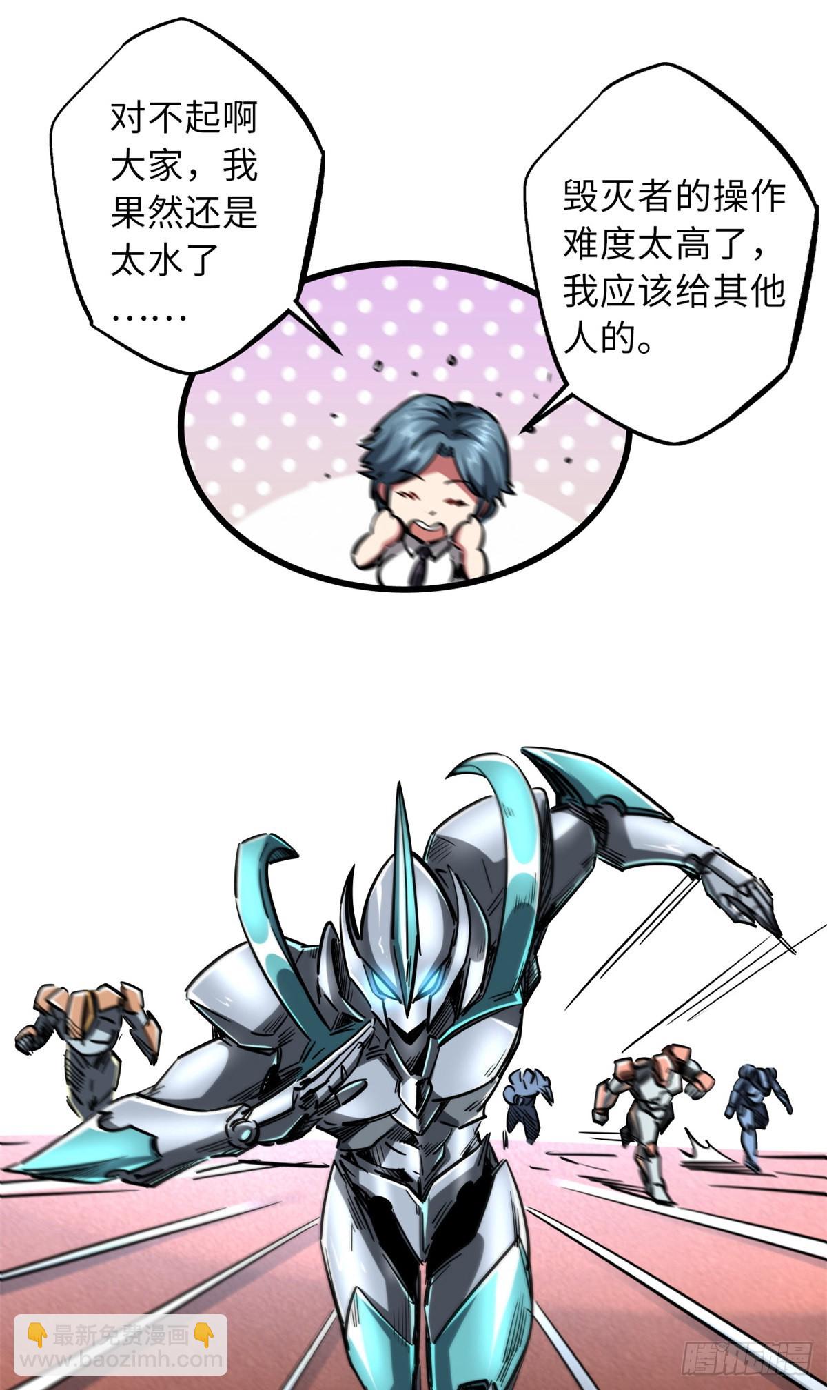 63 最具统治力的选手38