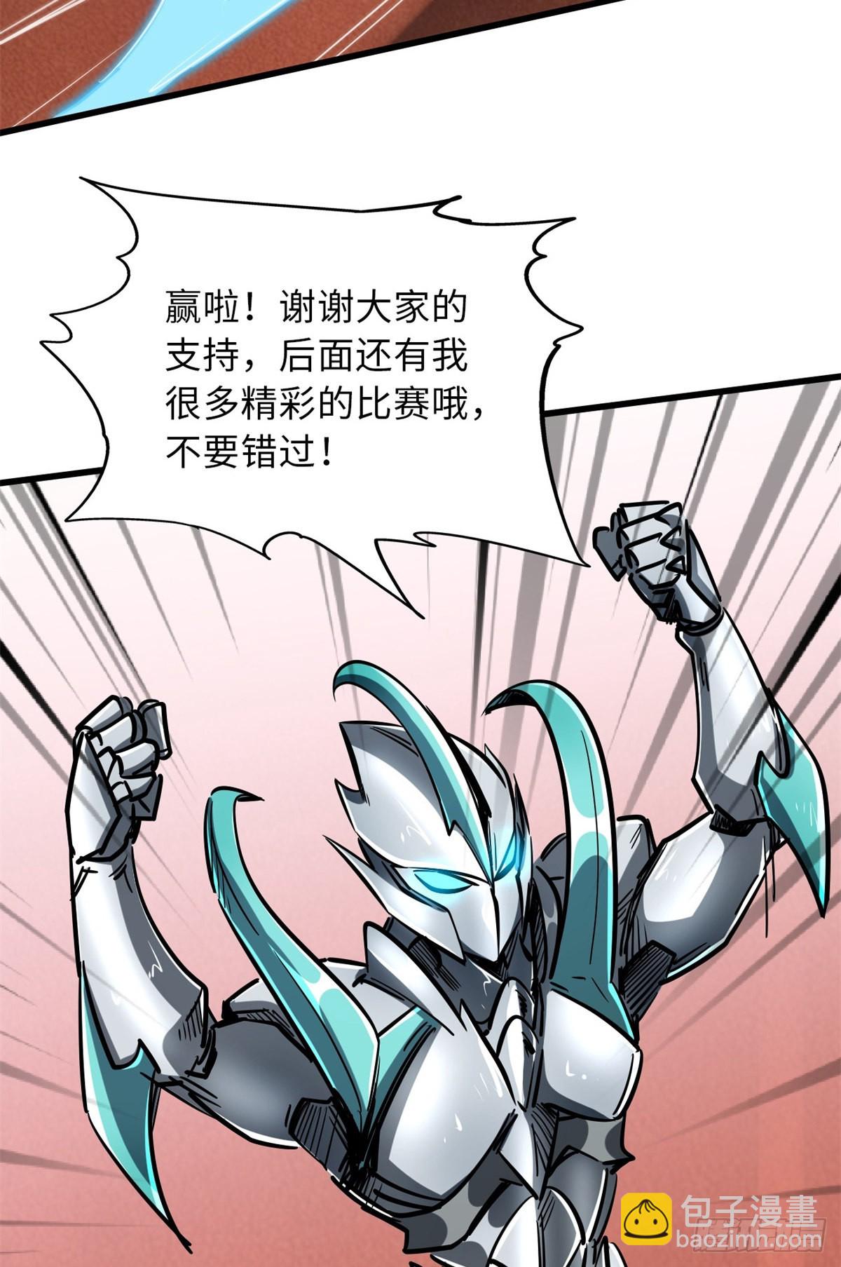 63 最具统治力的选手45
