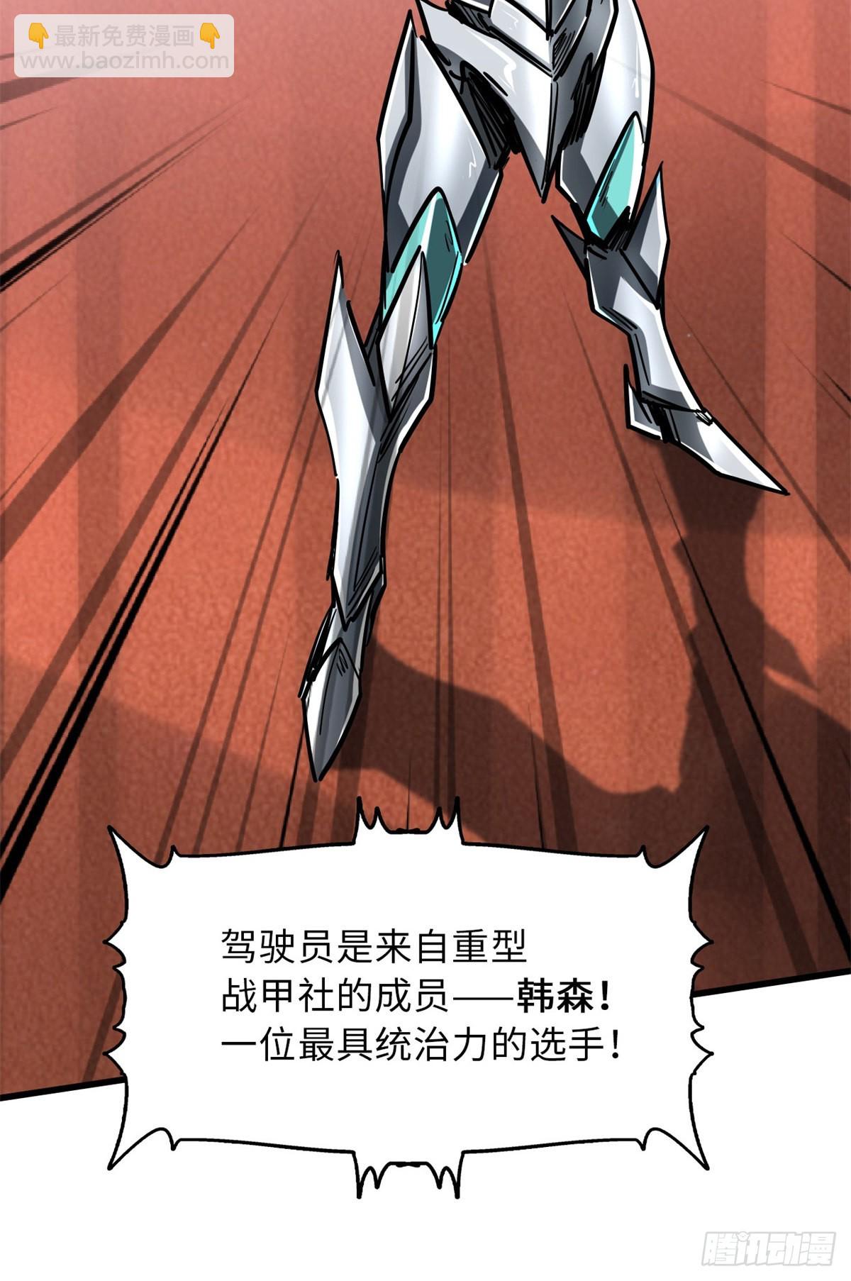 63 最具统治力的选手50