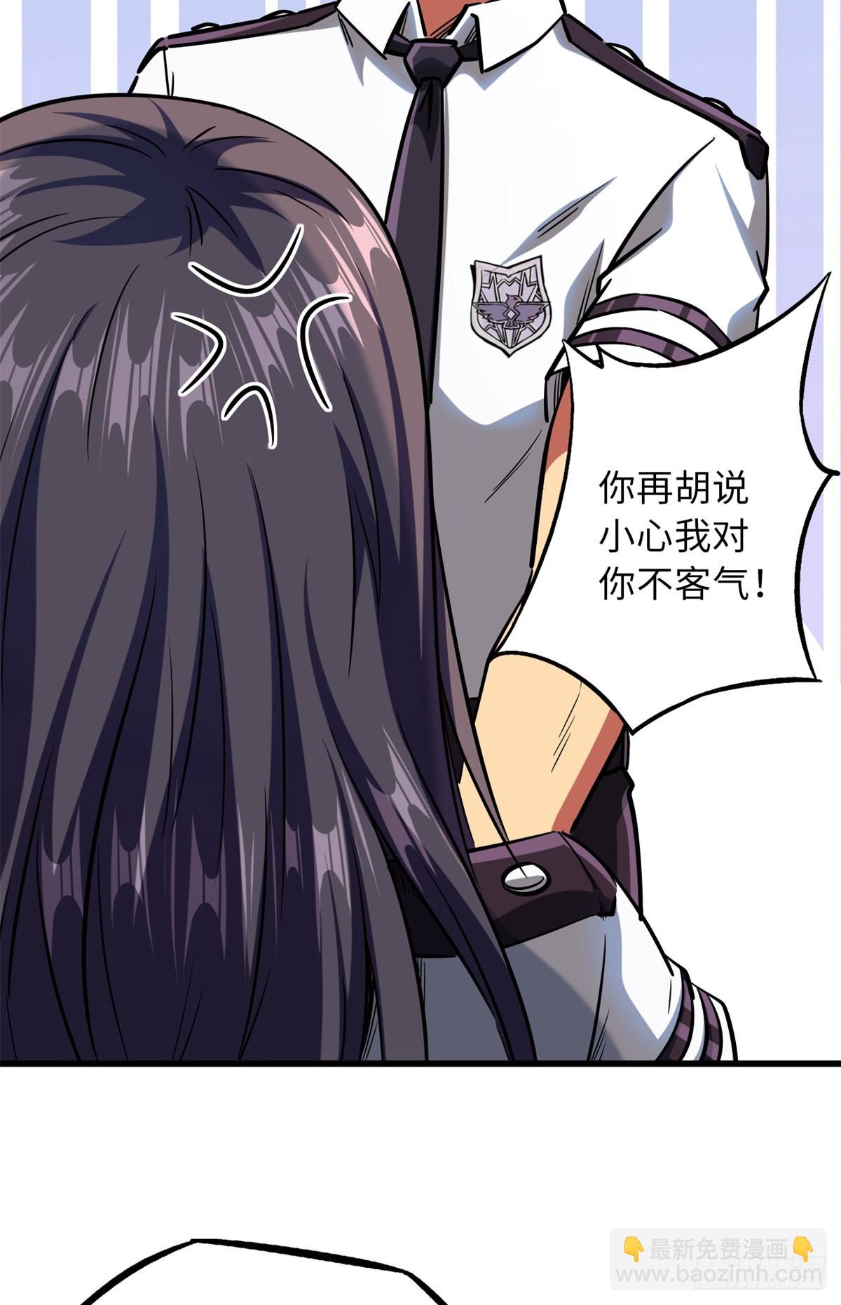 63 最具统治力的选手6