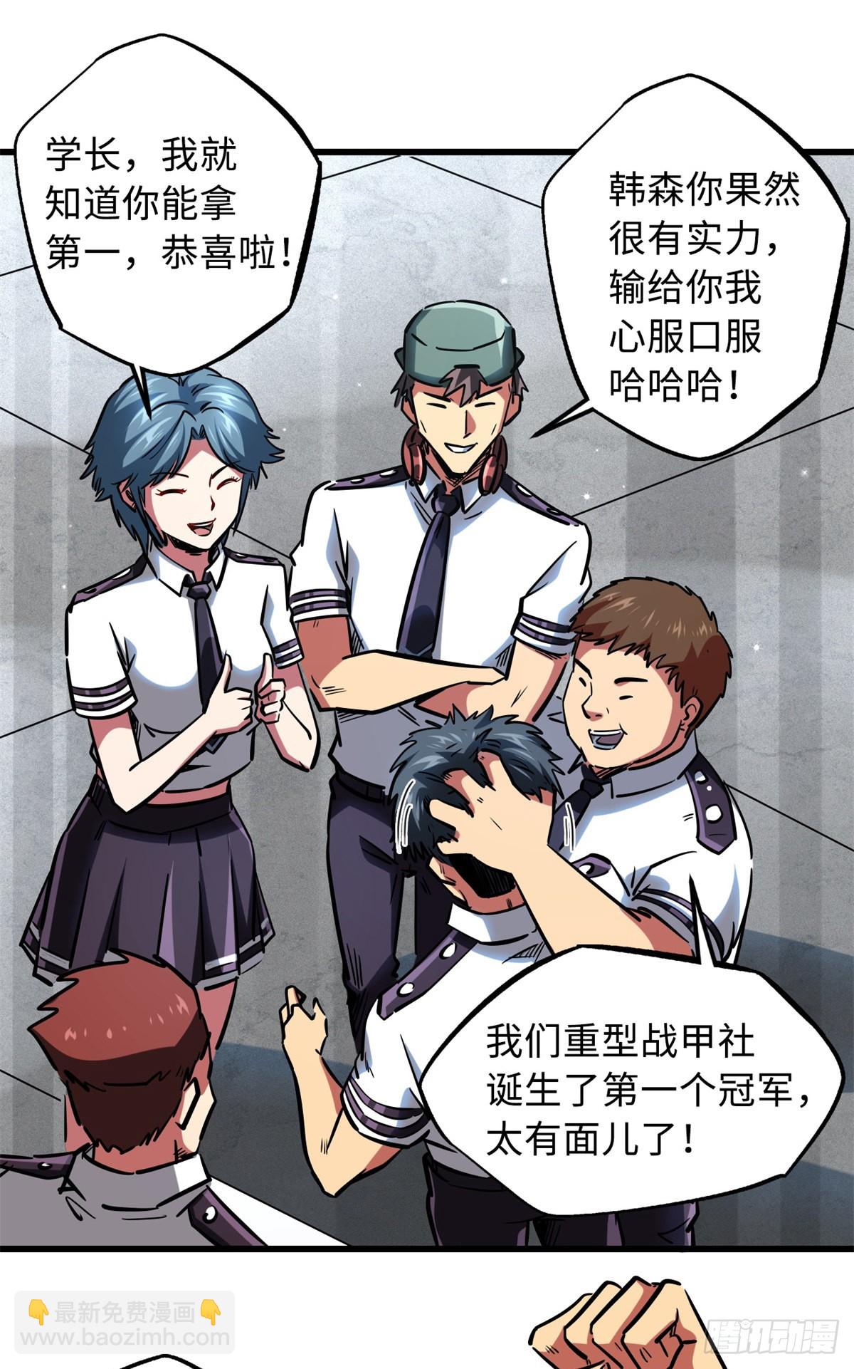 64 更改规则又如何？！1