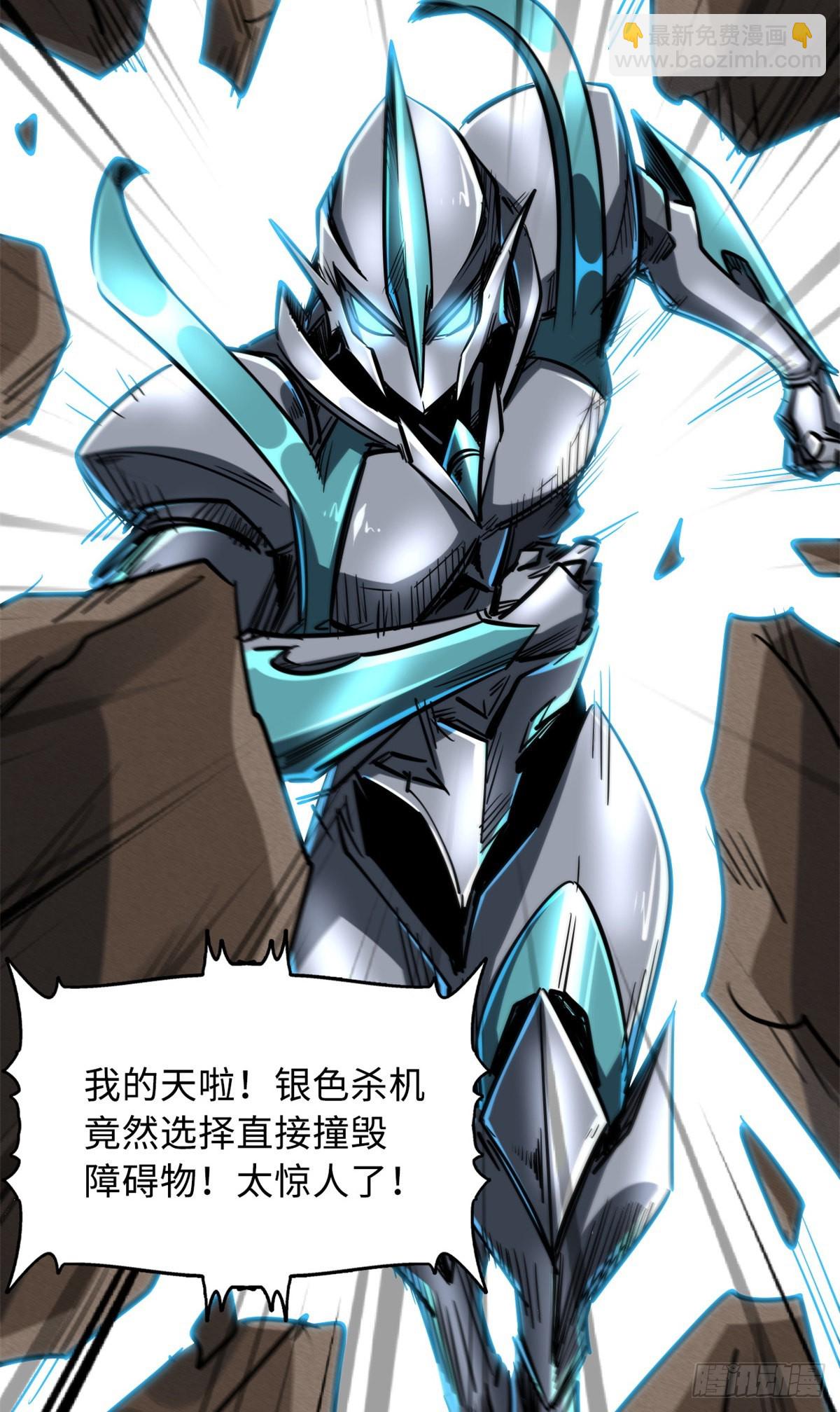 64 更改规则又如何？！12