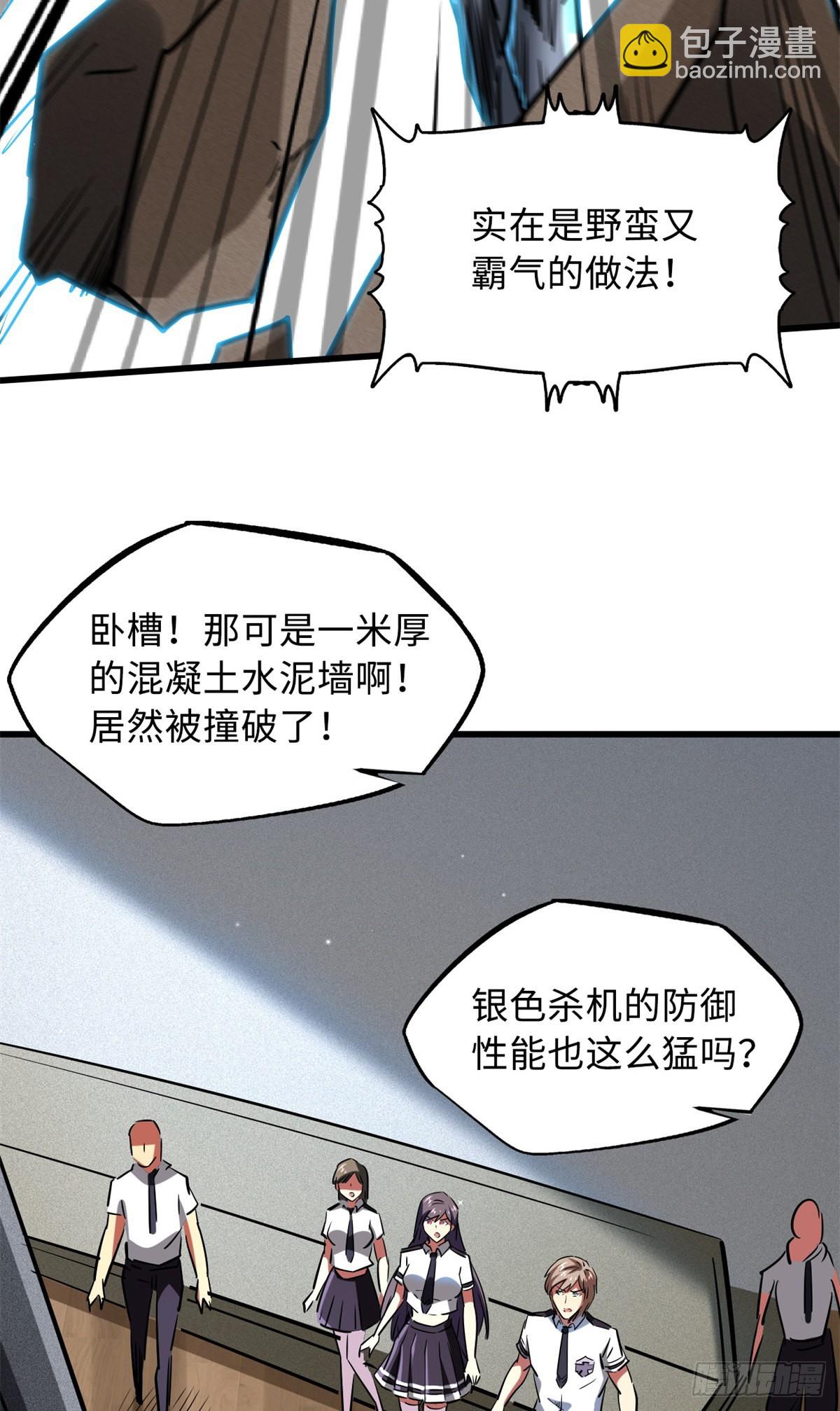 64 更改规则又如何？！13