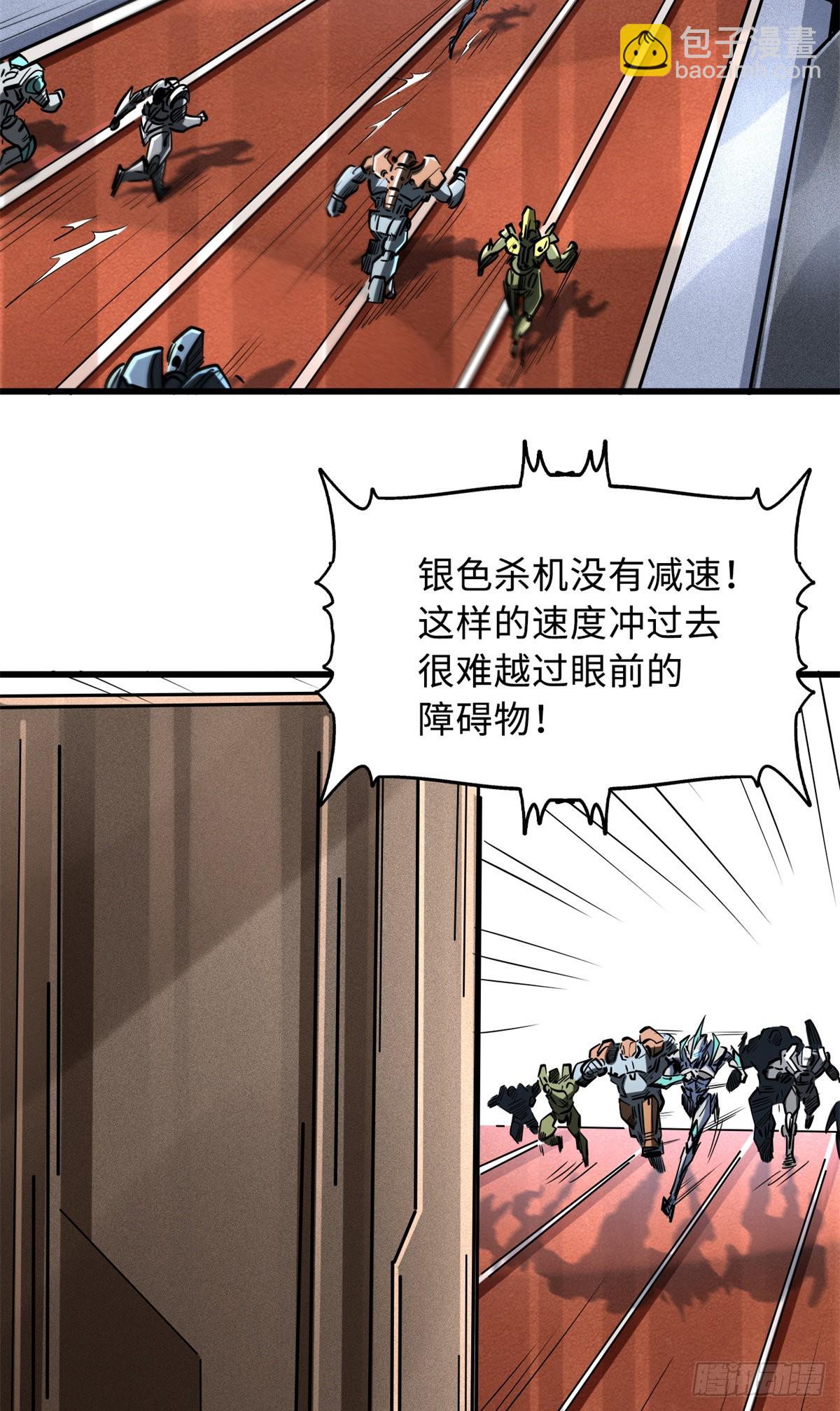 64 更改规则又如何？！9