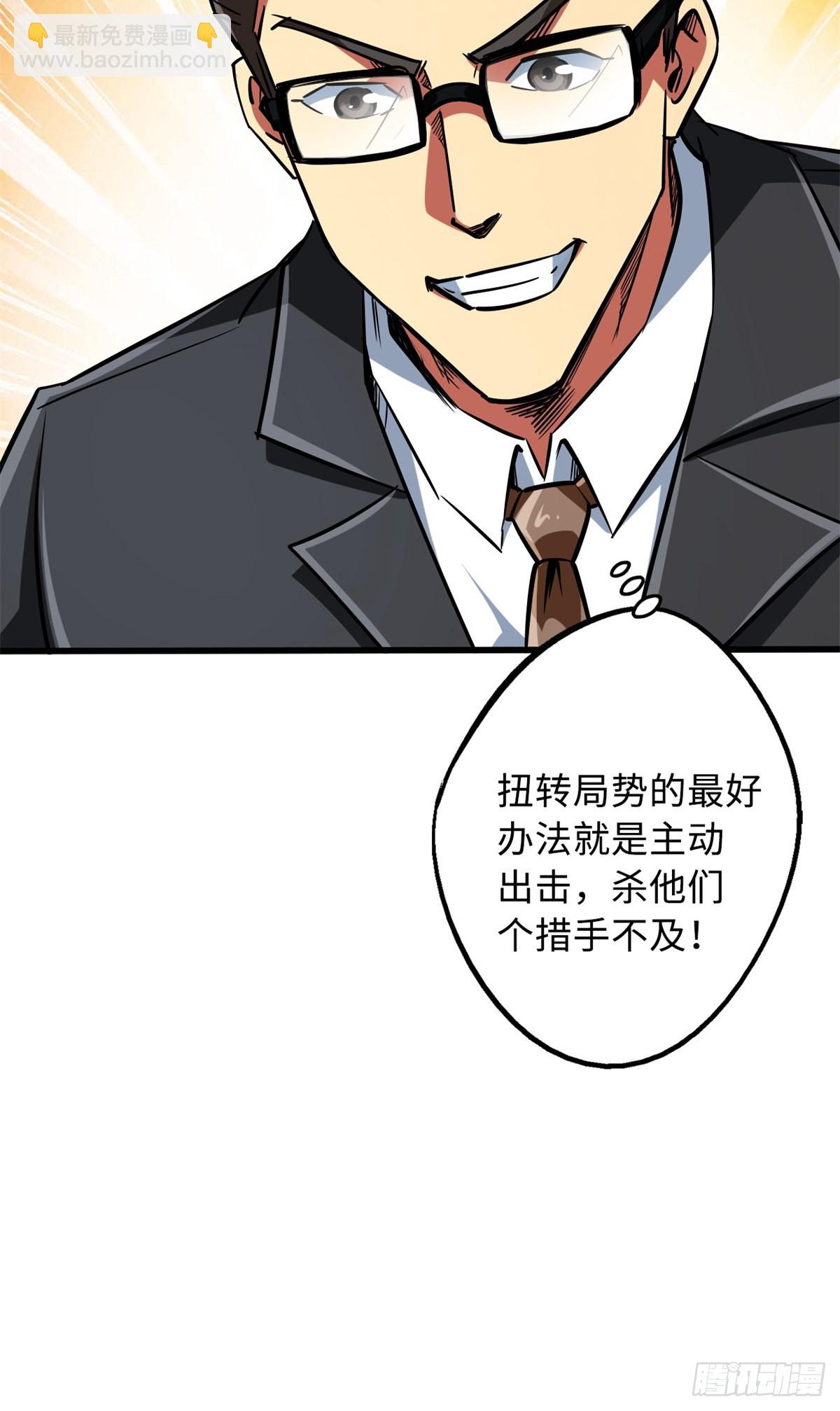 65 伟大的胜利19