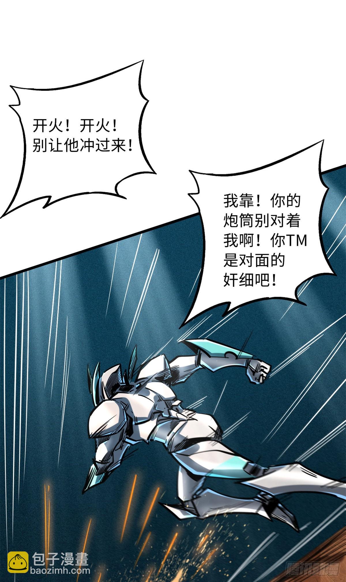 65 伟大的胜利22