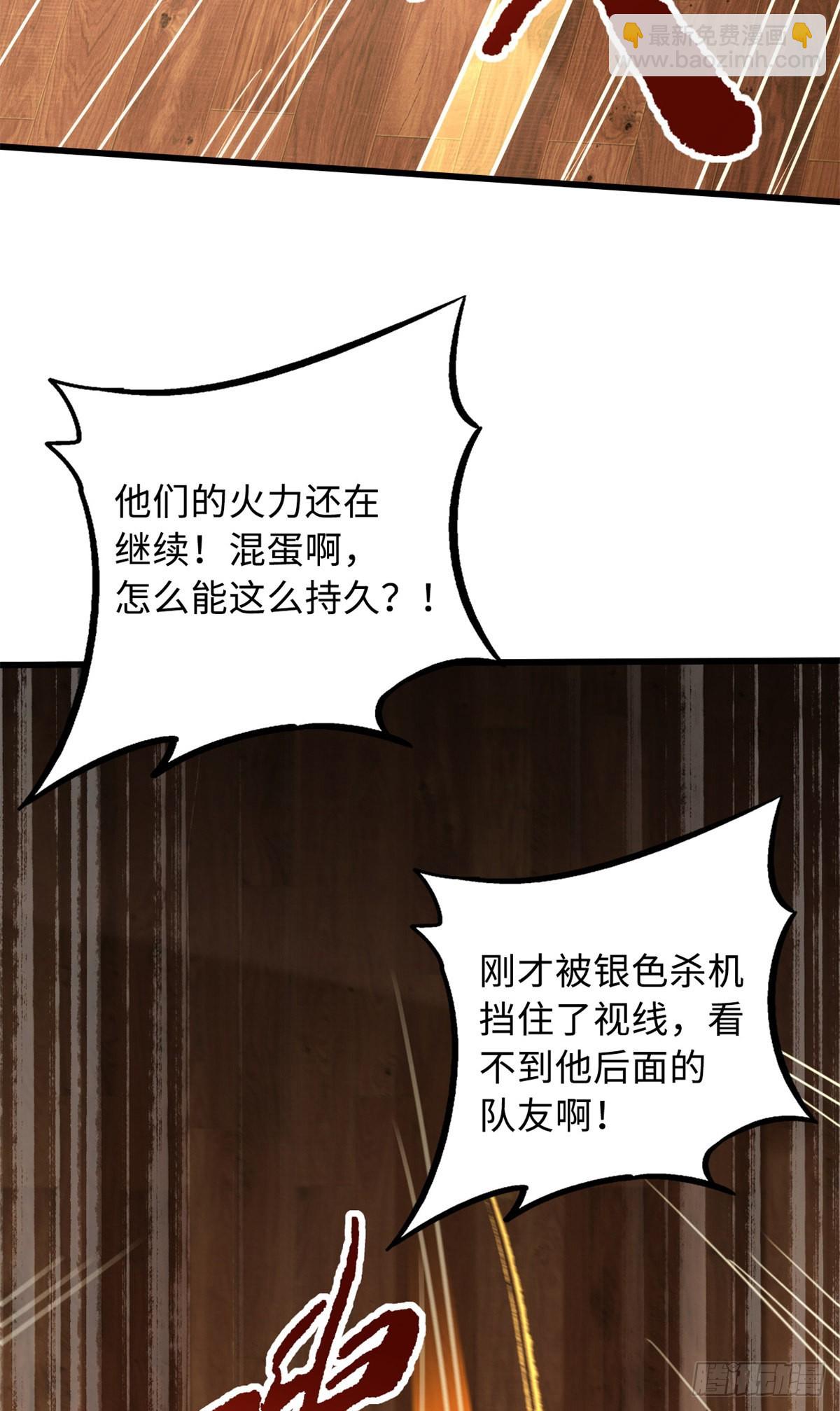 65 伟大的胜利25