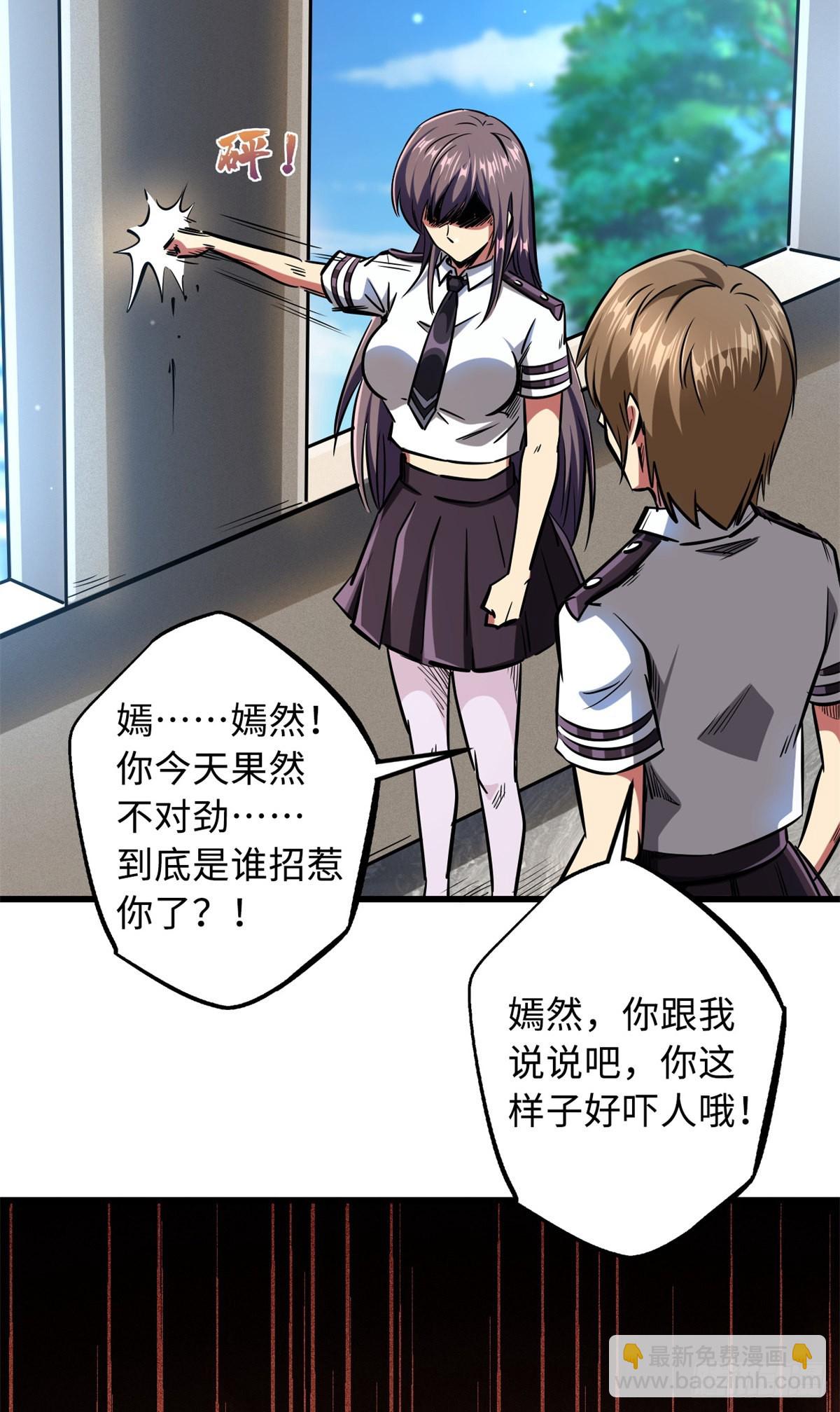 65 伟大的胜利45