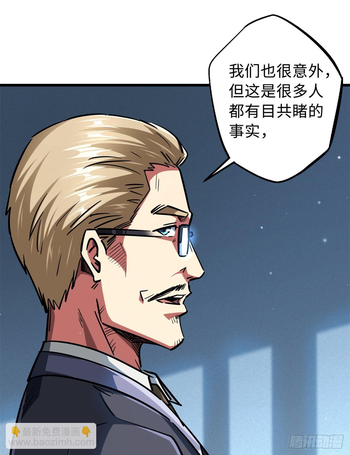 65 伟大的胜利55