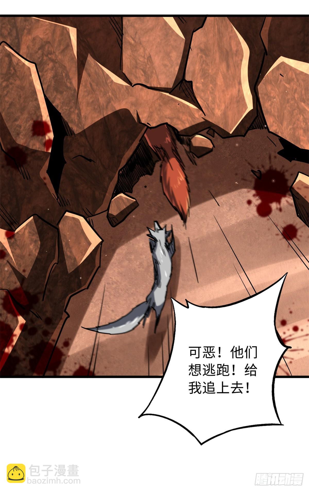 66 约定的吻41