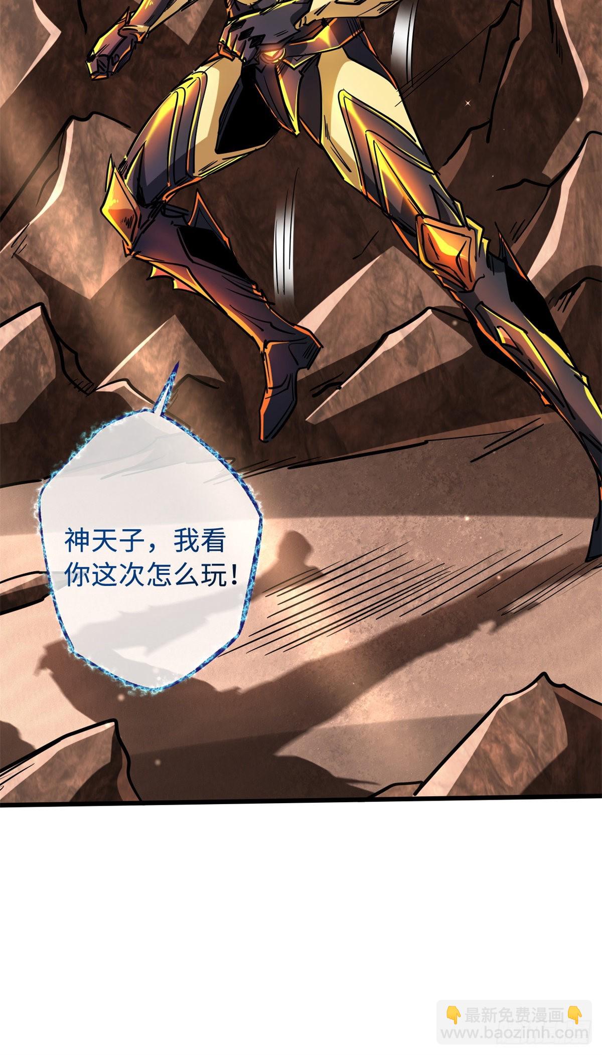 66 约定的吻44