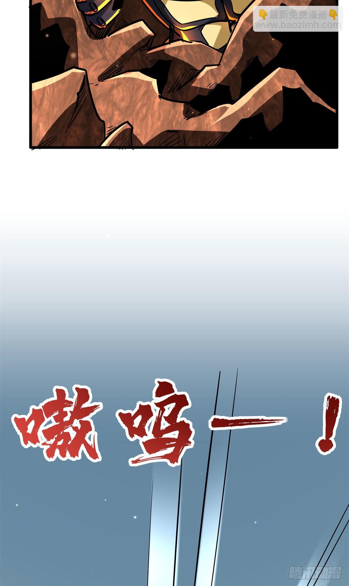 67 天降B神19