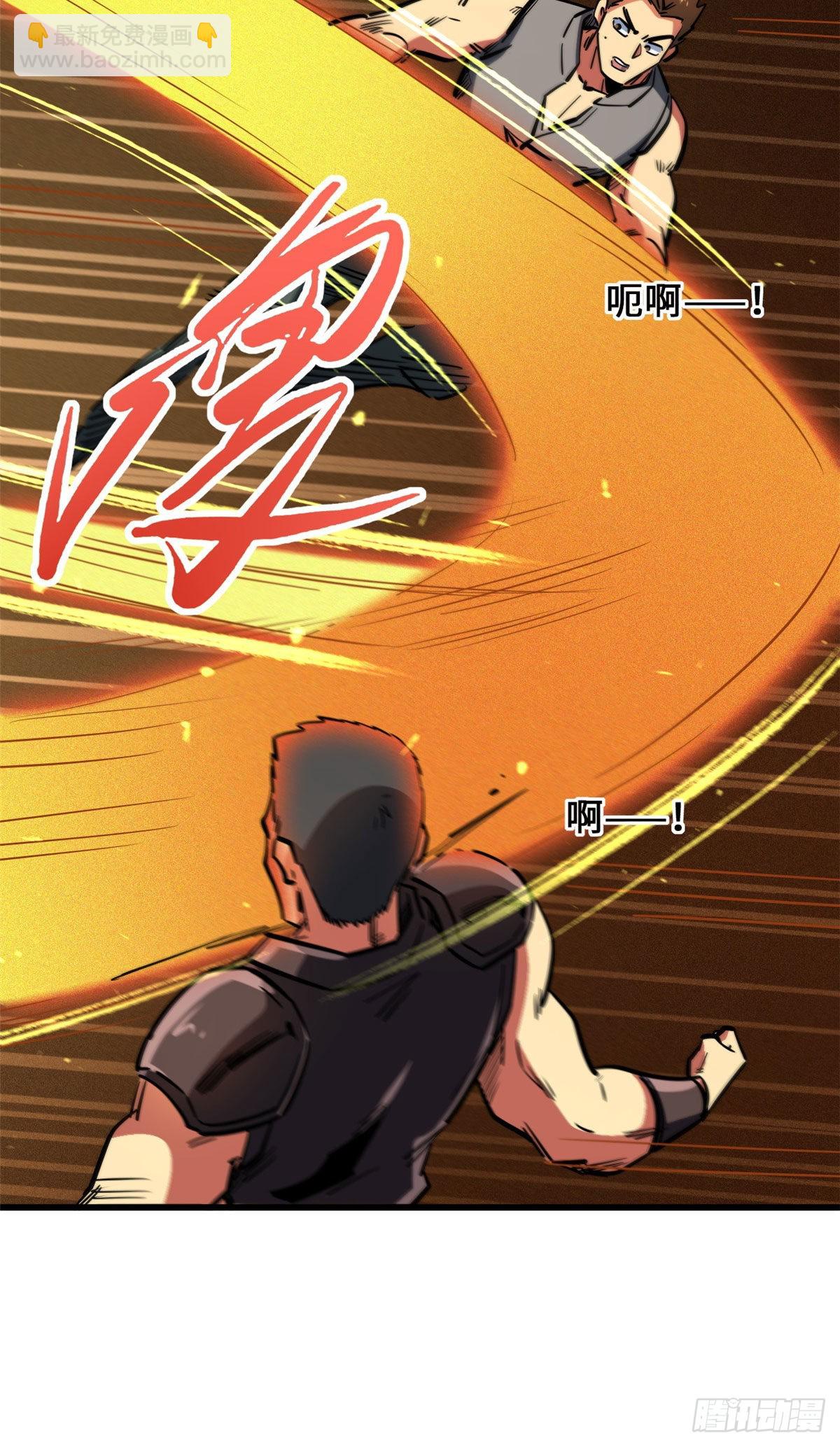 67 天降B神27