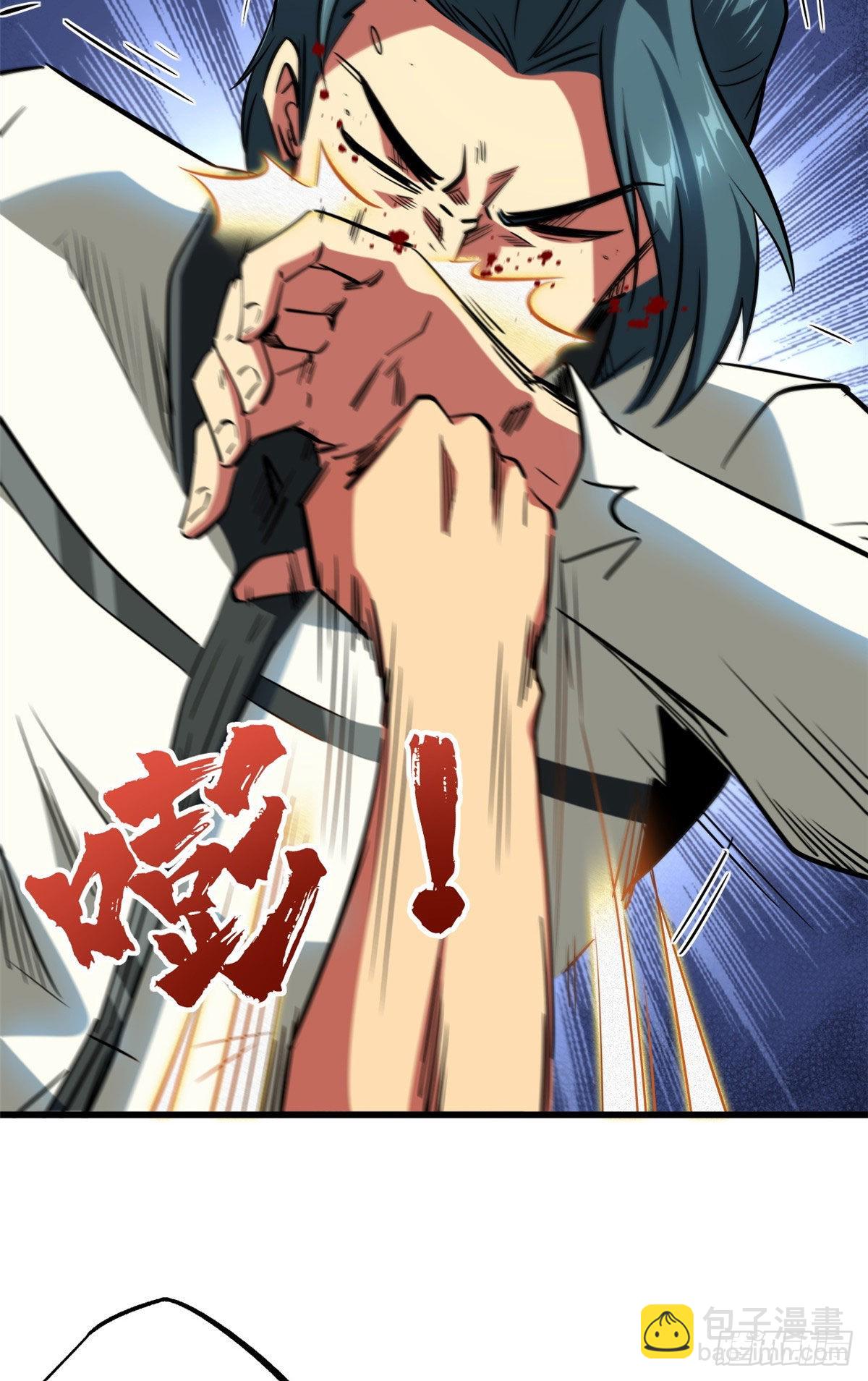 68 三拳灭神子34