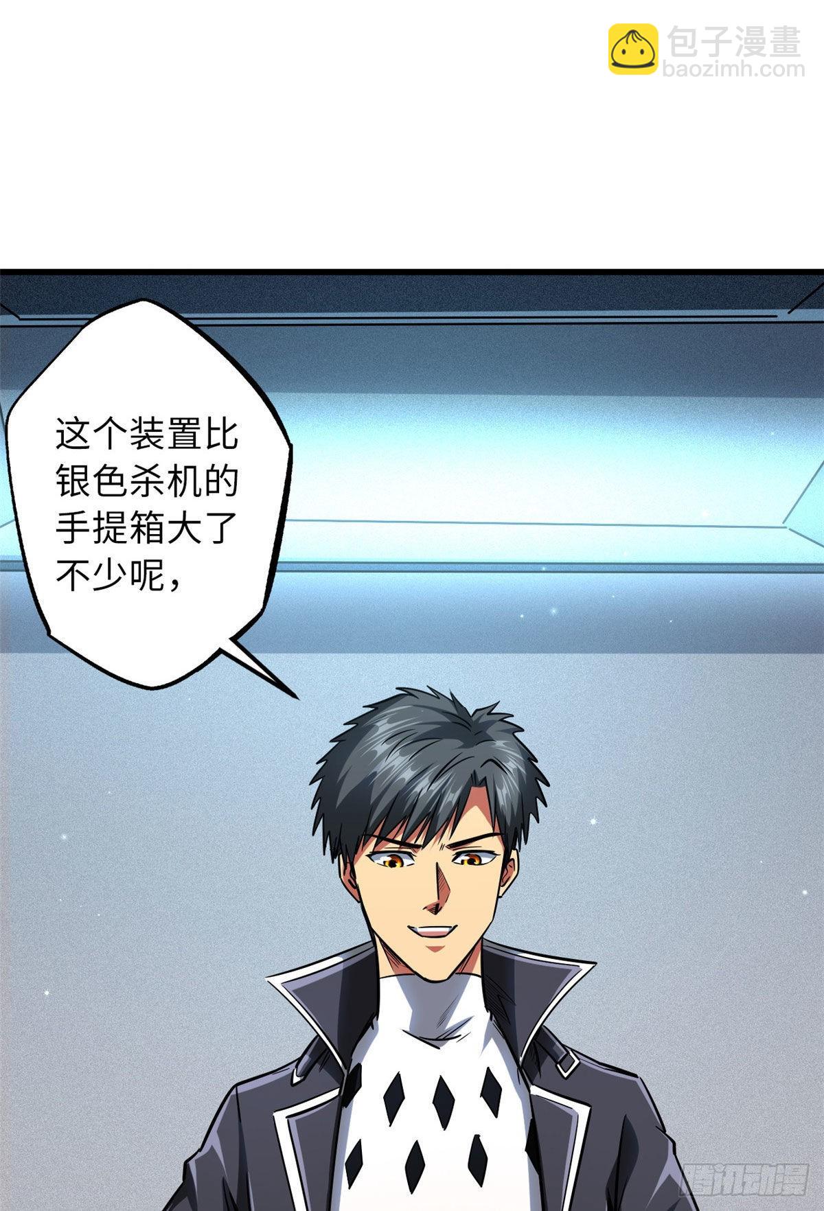 69 我是纪嫣然的男朋友37