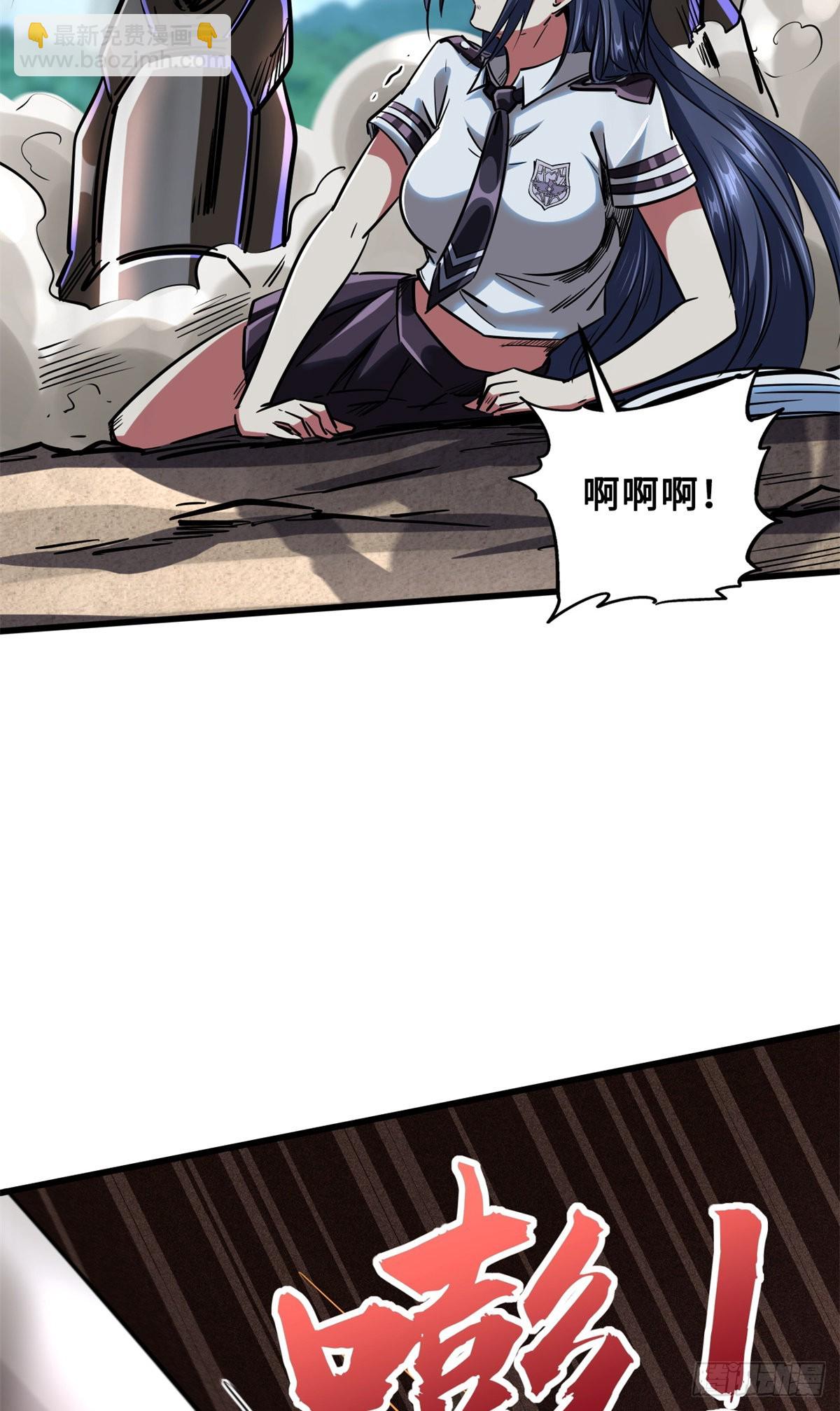 70 谁是主角？44