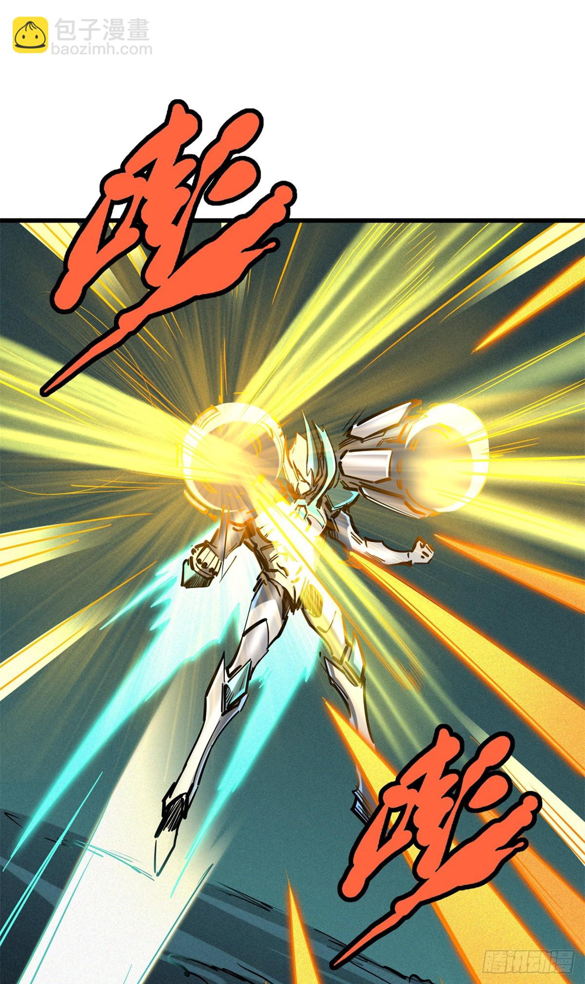 71 超神宣传片8